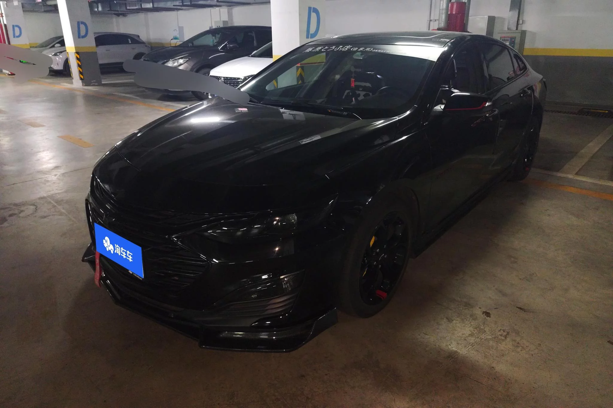 Chevrolet Malibu XL