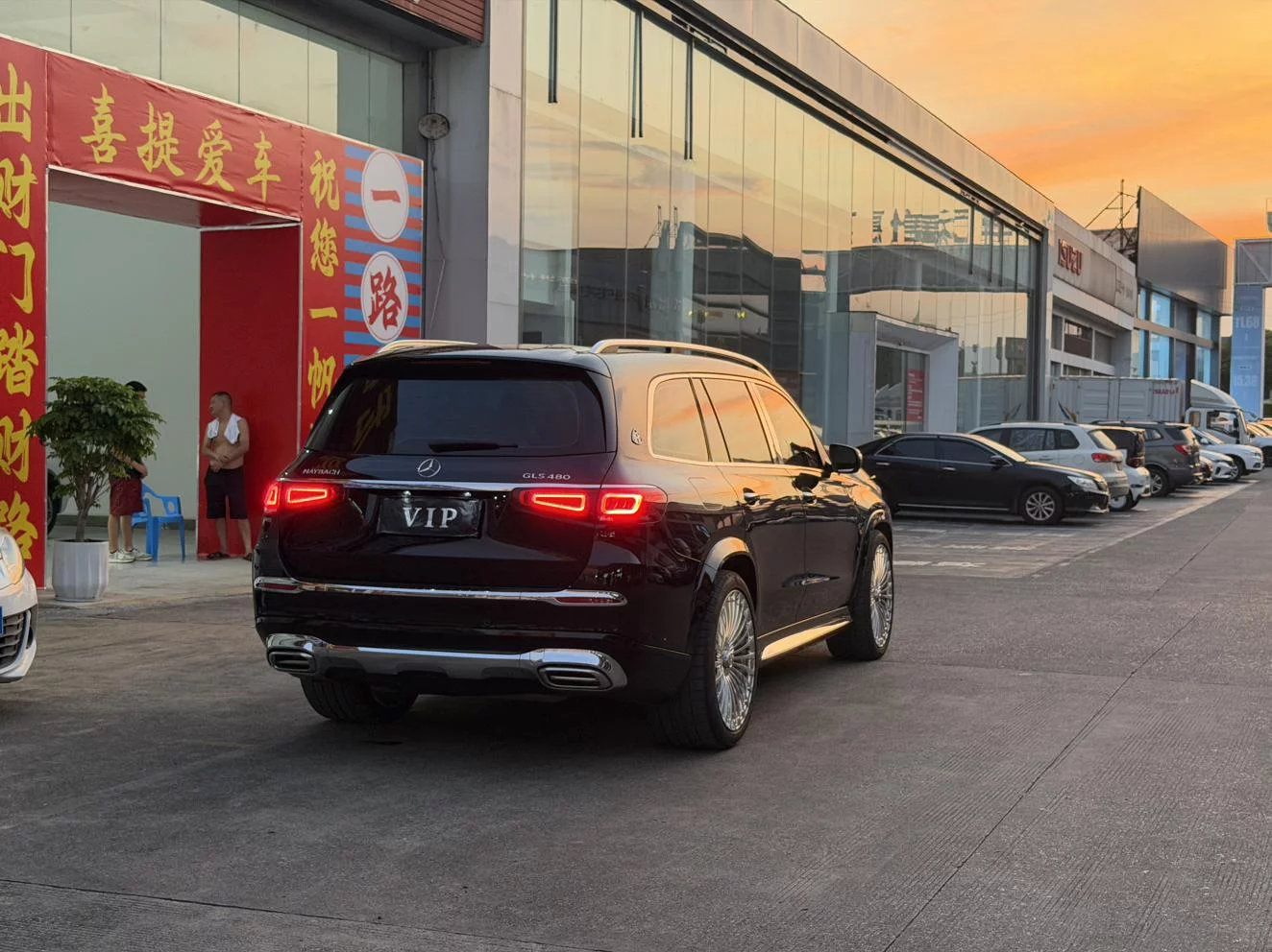 Mercedes-Benz GLS
