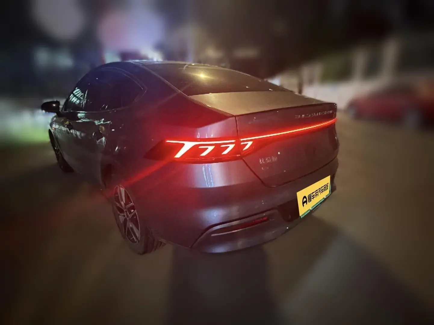 BYD Qin PLUS EV