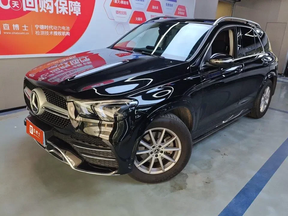 Mercedes-Benz GLE (Imported) 2021