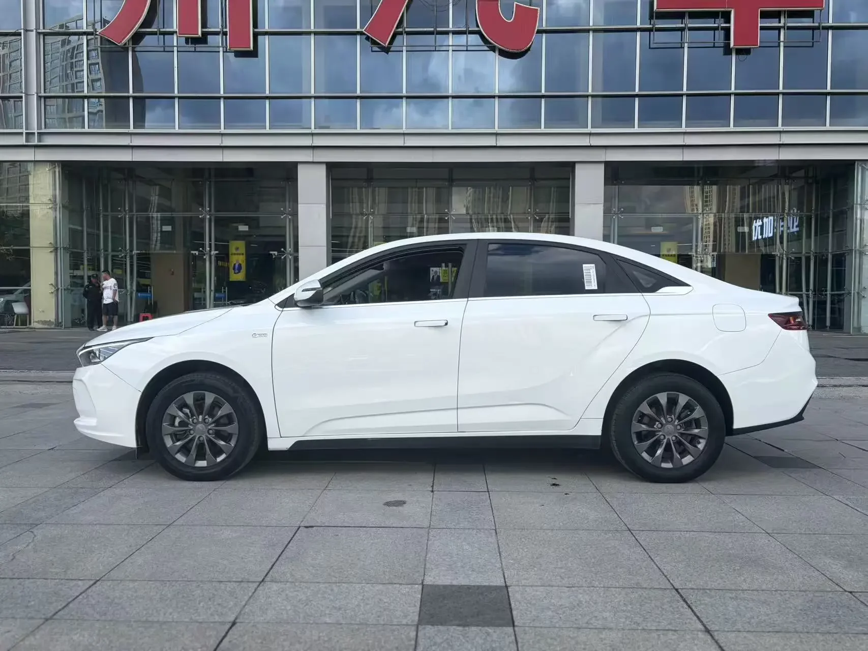 Geely Geometry A