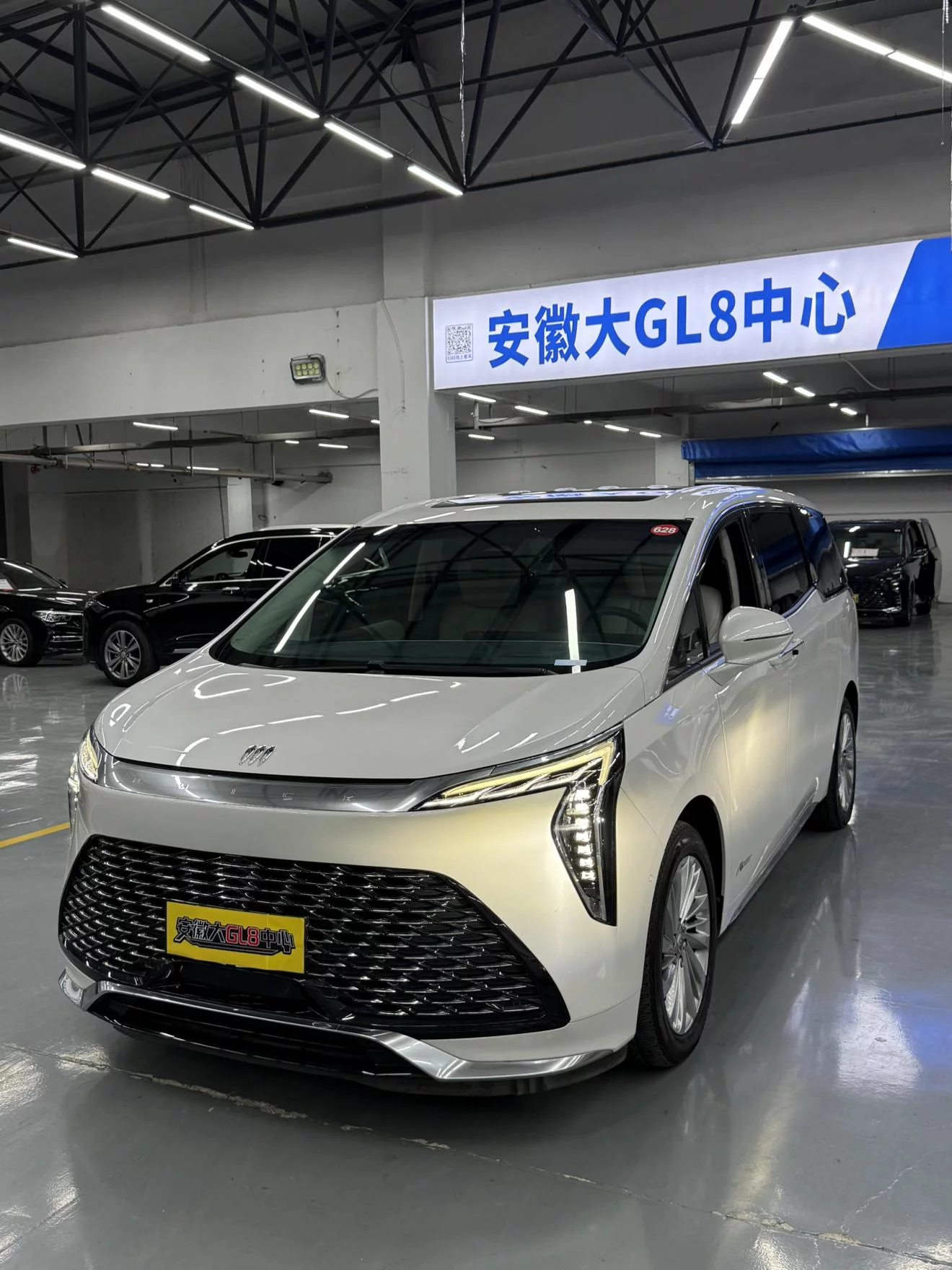 Buick century 2023