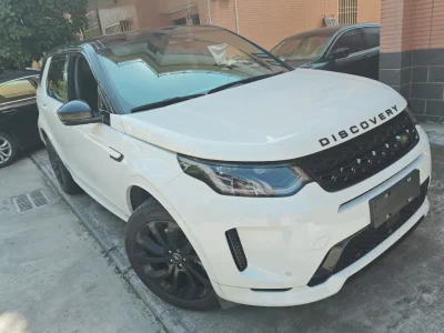 Land Rover Discover Sports