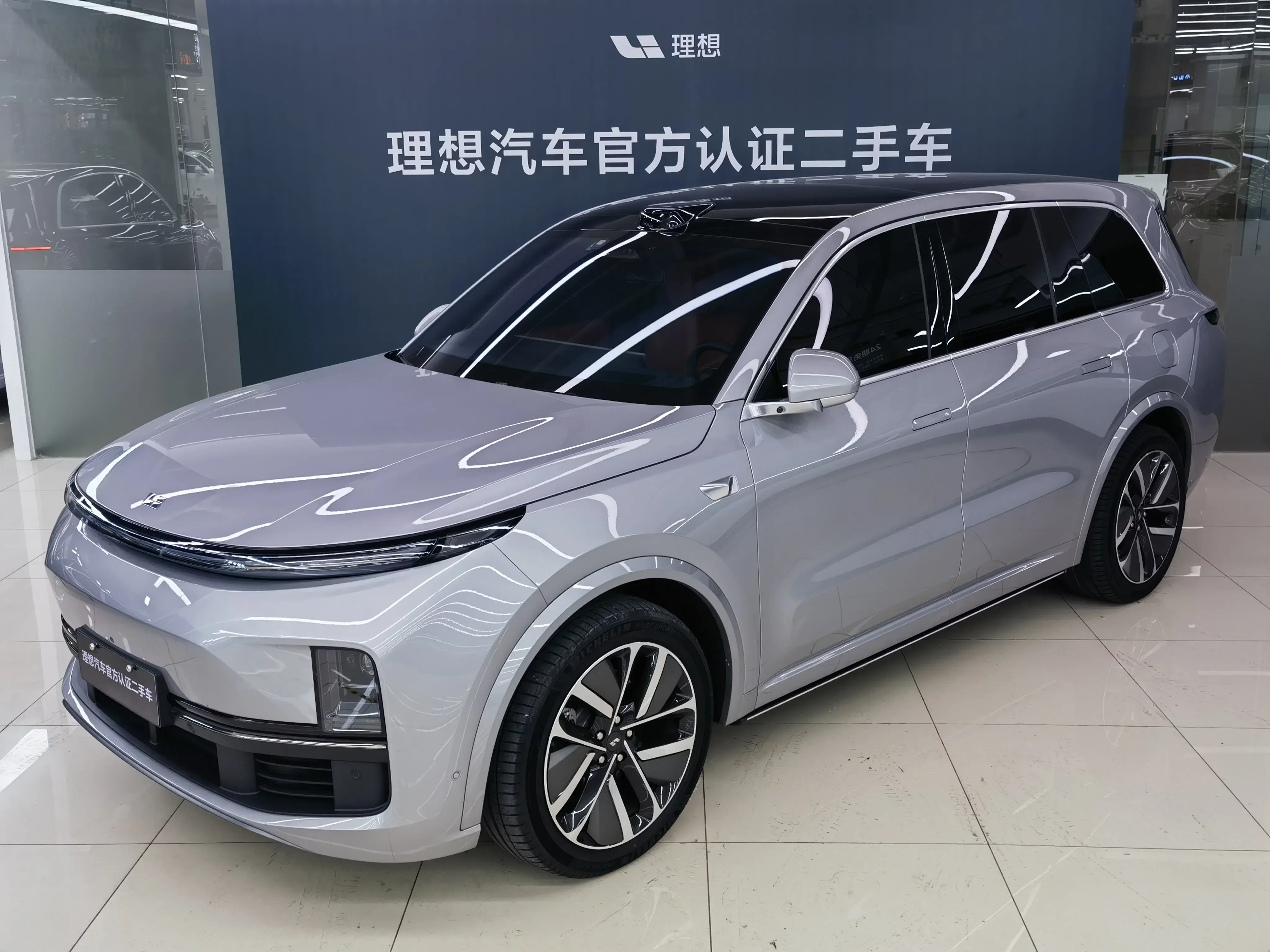 Lixiang L9