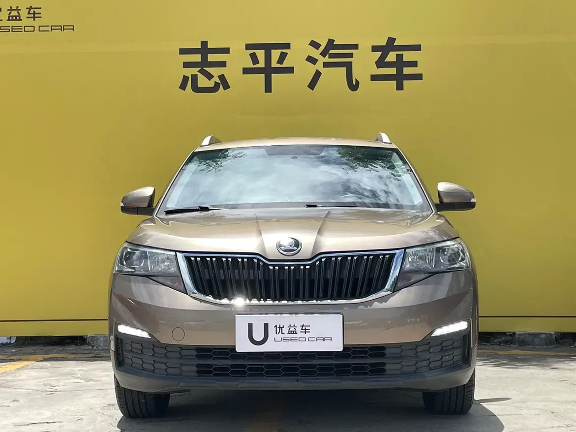 Skoda Comek  из Китая