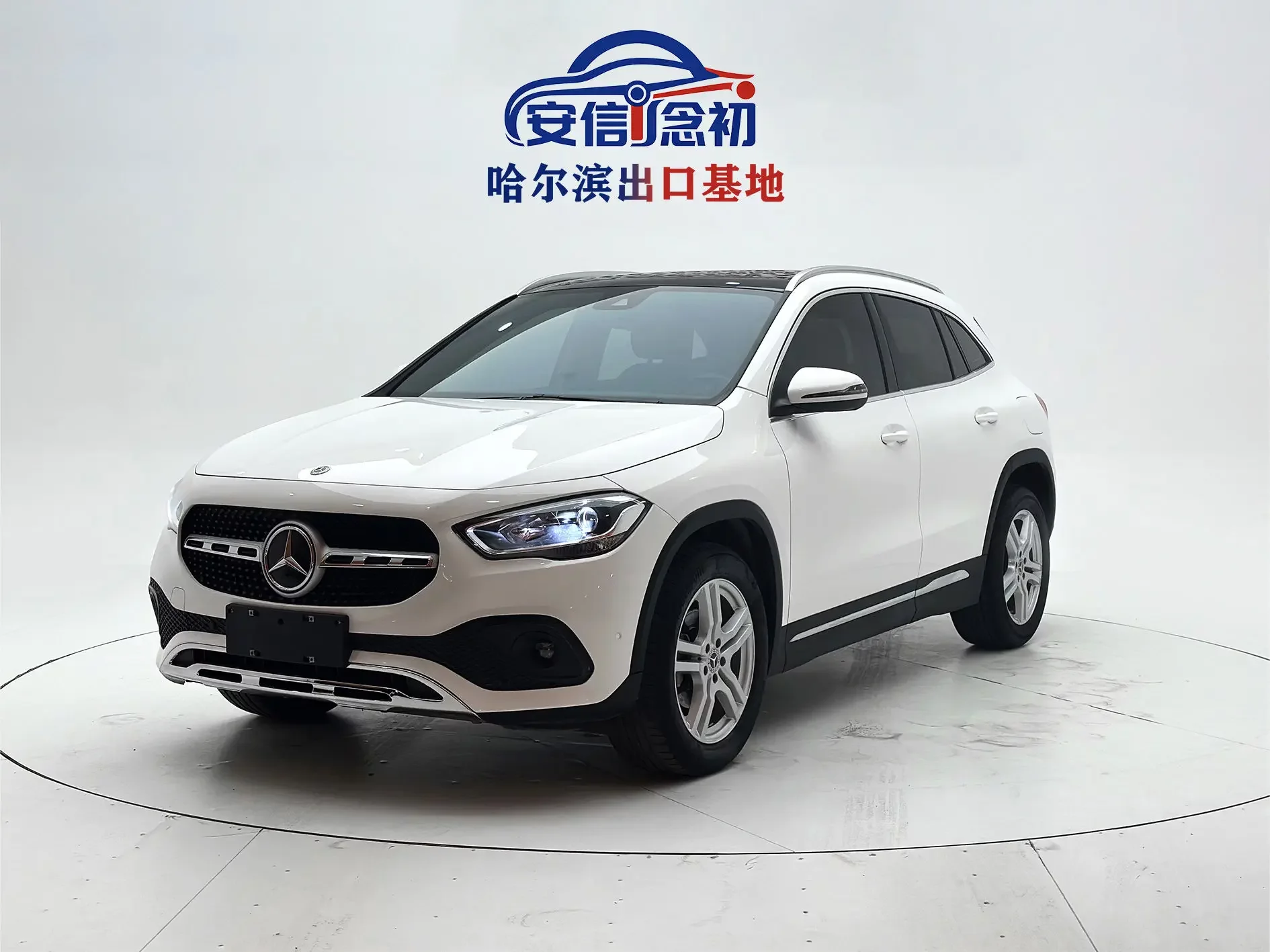Mercedes-Benz GLA