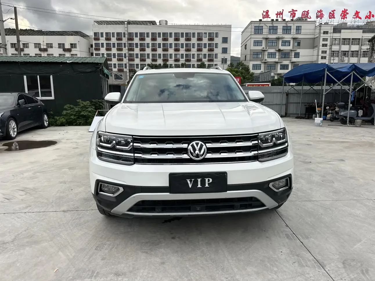 Volkswagen Teramont  из Китая