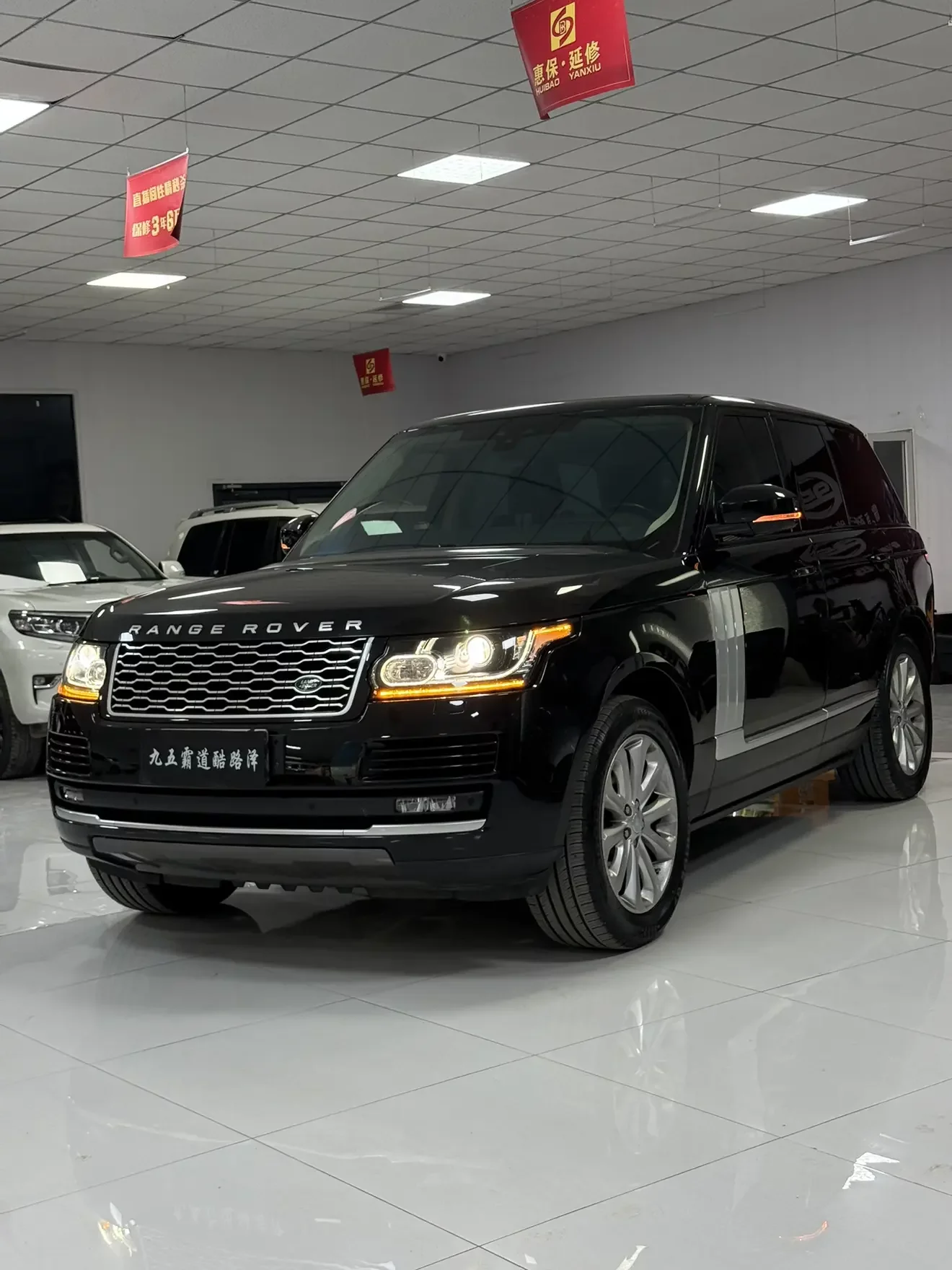 Land Rover range rover