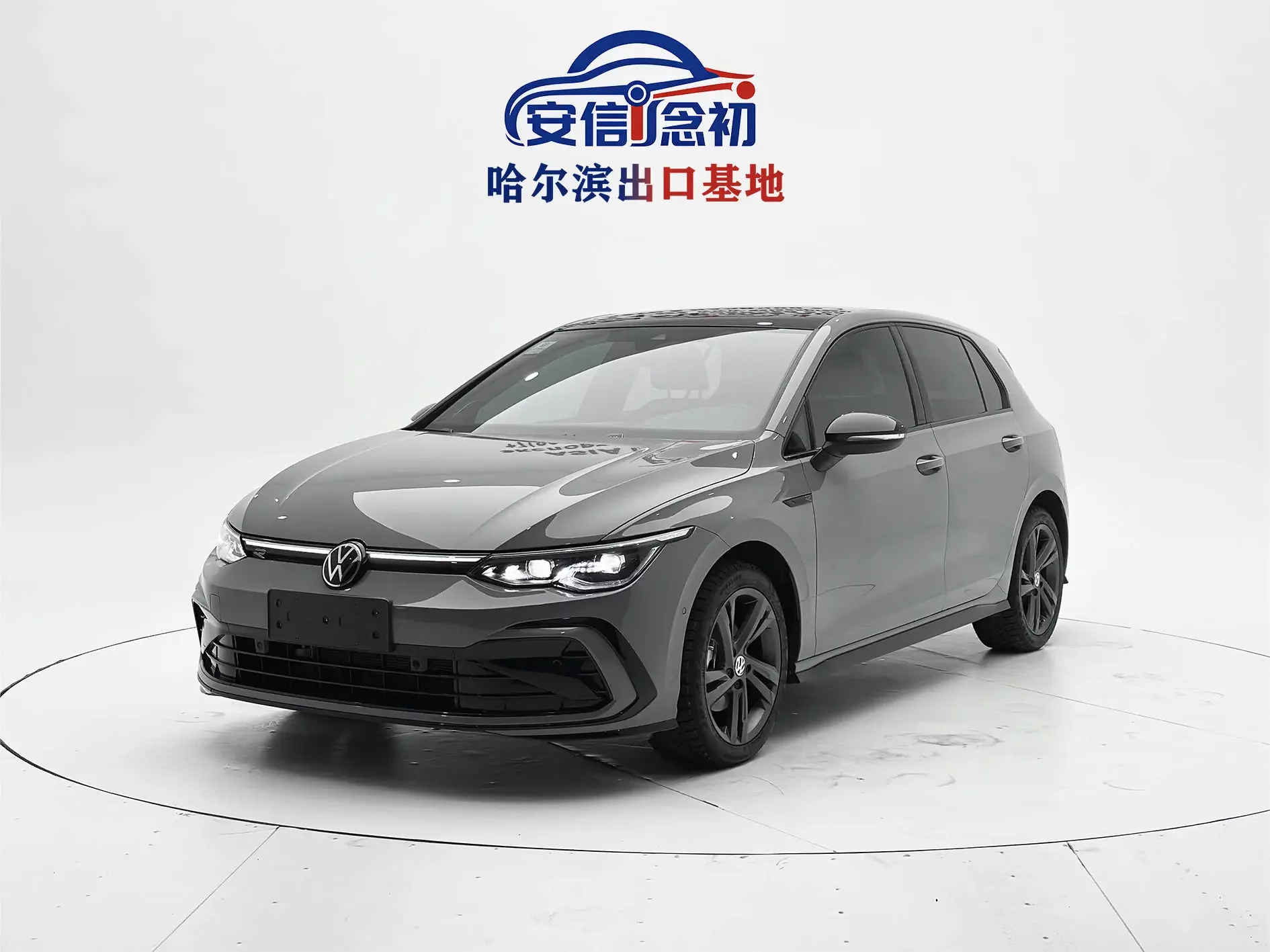 Volkswagen golf 2023
