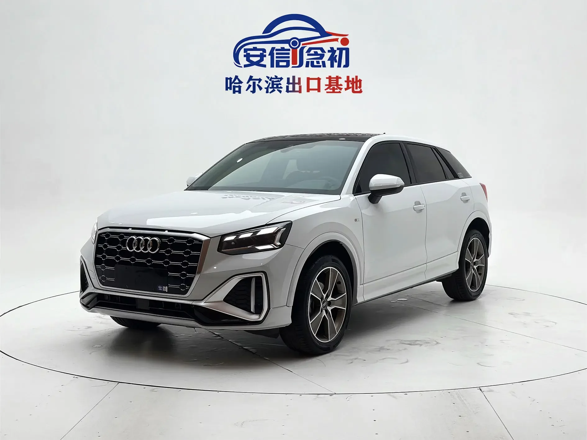 Audi Q2L 2022