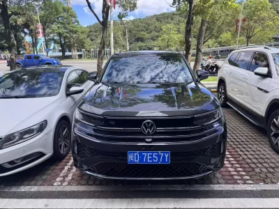 Volkswagen Lanxun