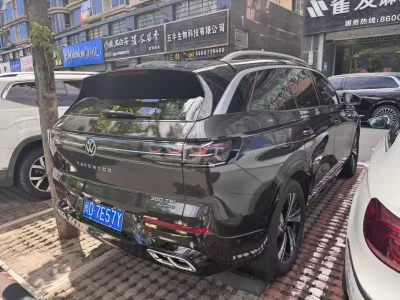 Volkswagen Lanxun