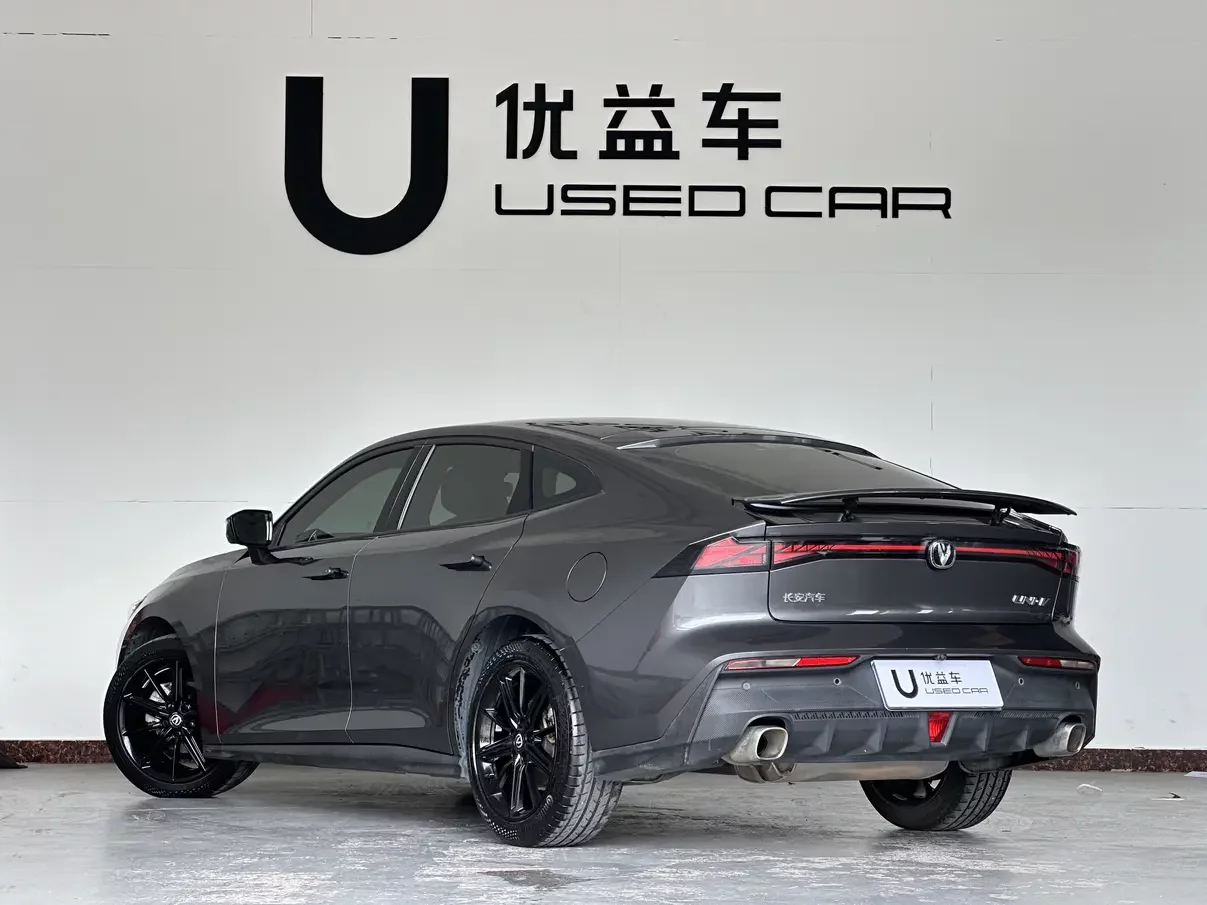 Changan UNI-V