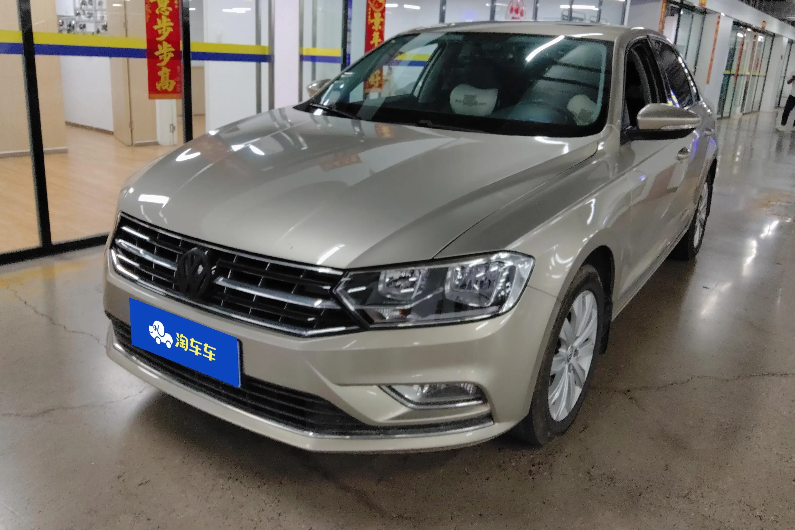 Volkswagen Bora