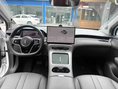 Shangjie H5