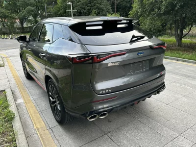 Oshan Changan Auchan Z6