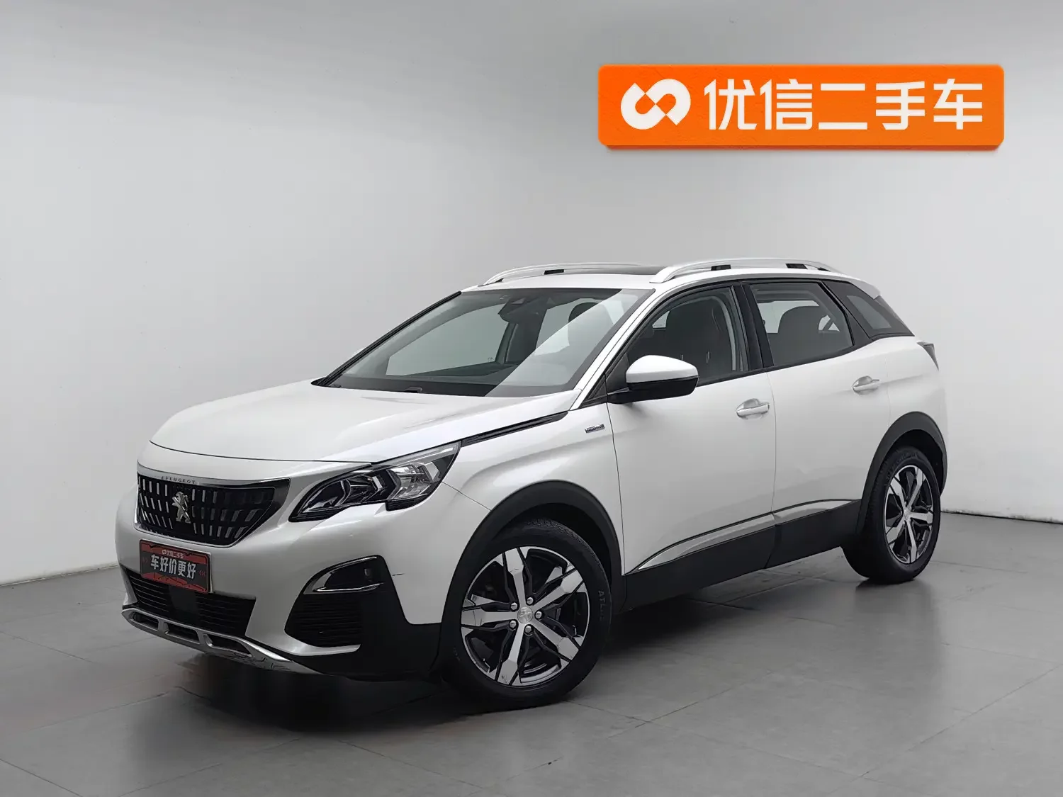 Peugeot 4008  из Китая