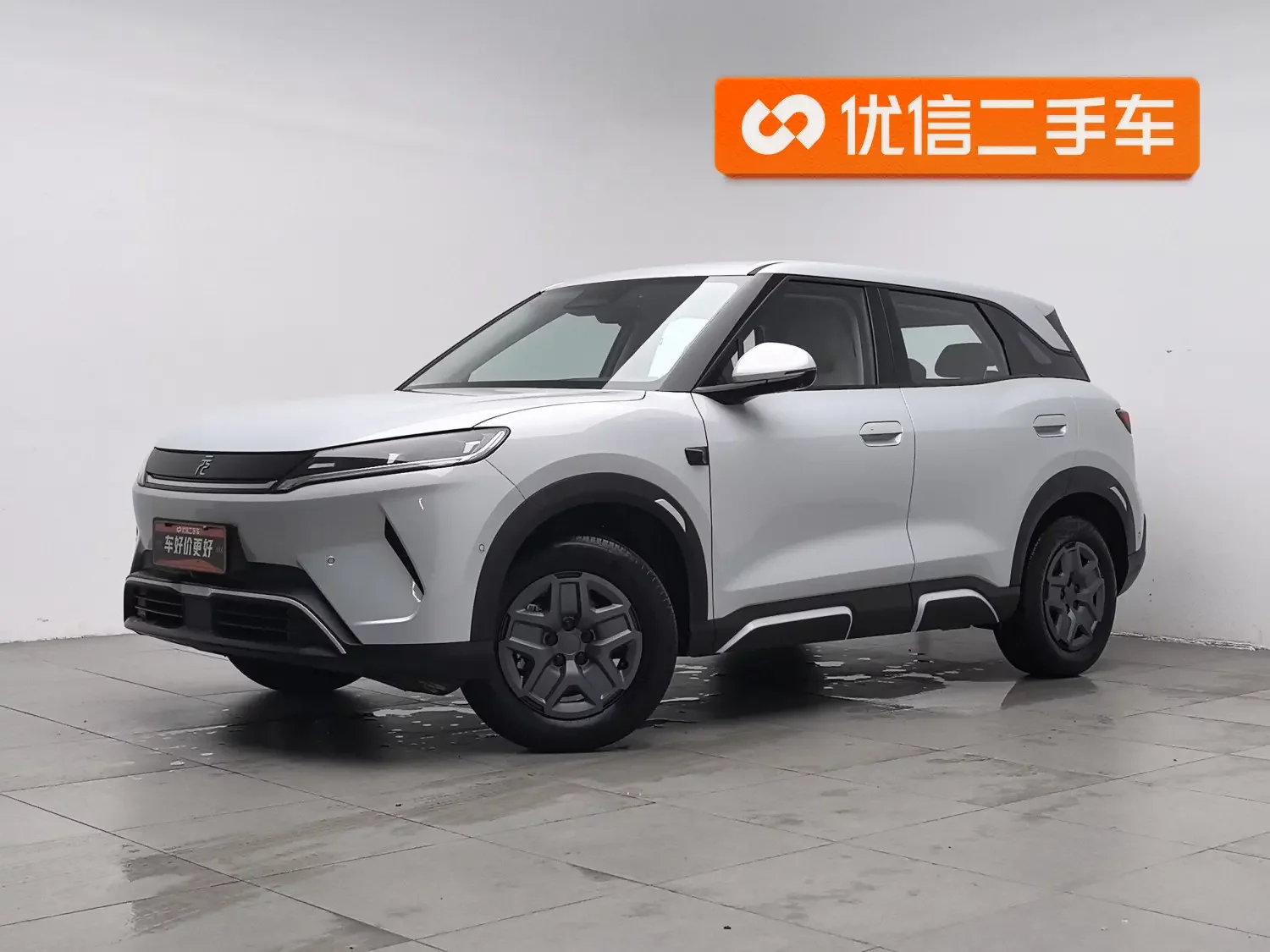 BYD Yuan UP 2026