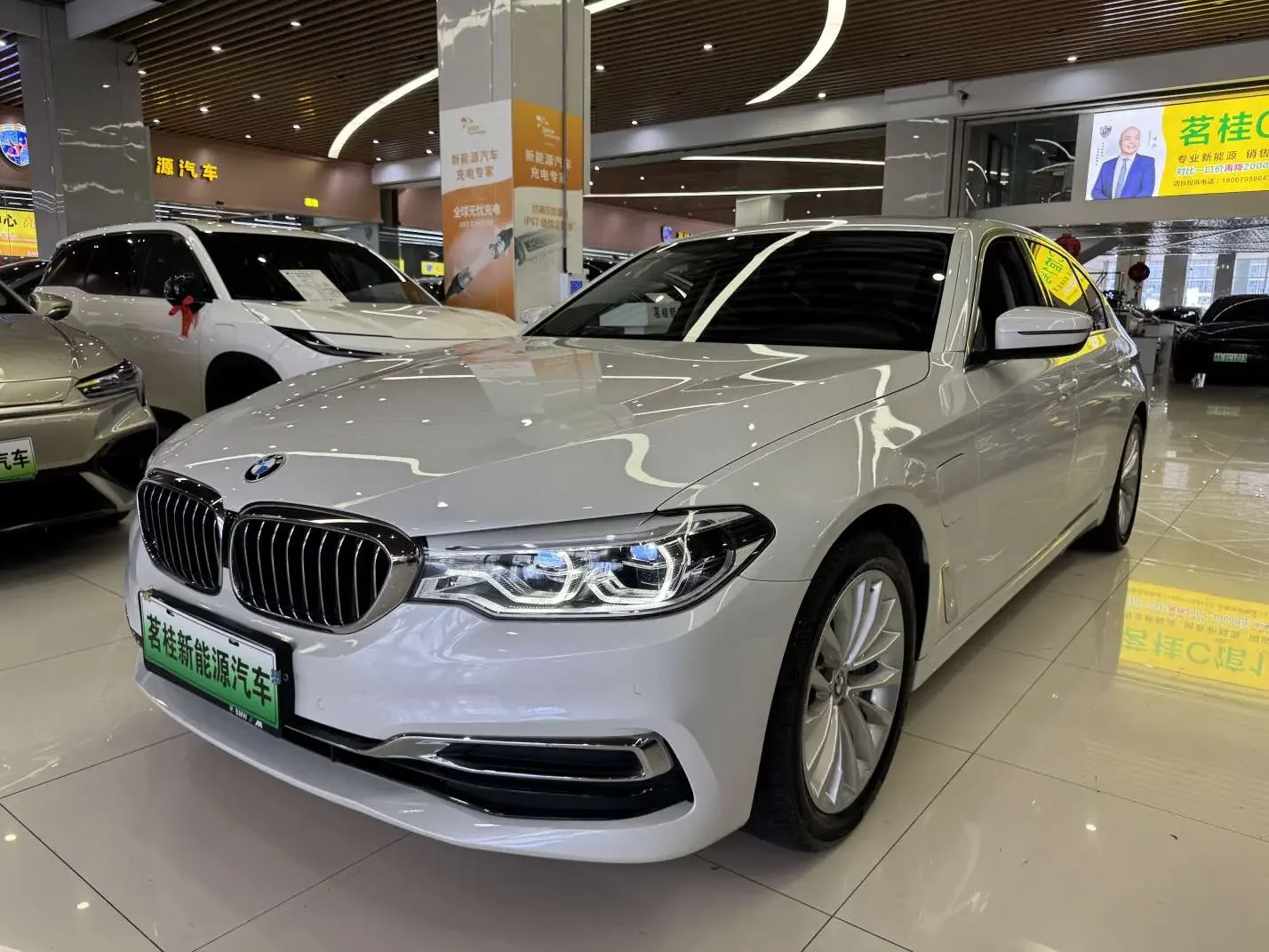 BMW 5 Series PHEV