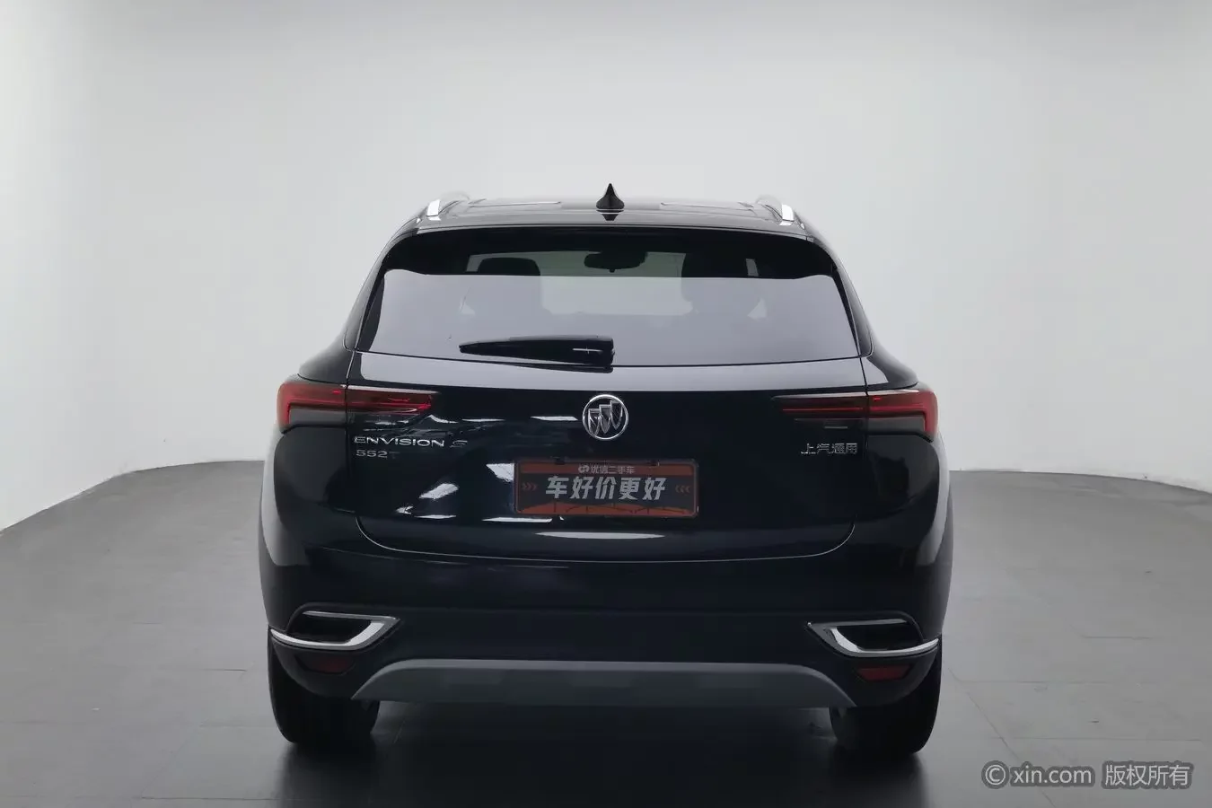 Buick Envision S