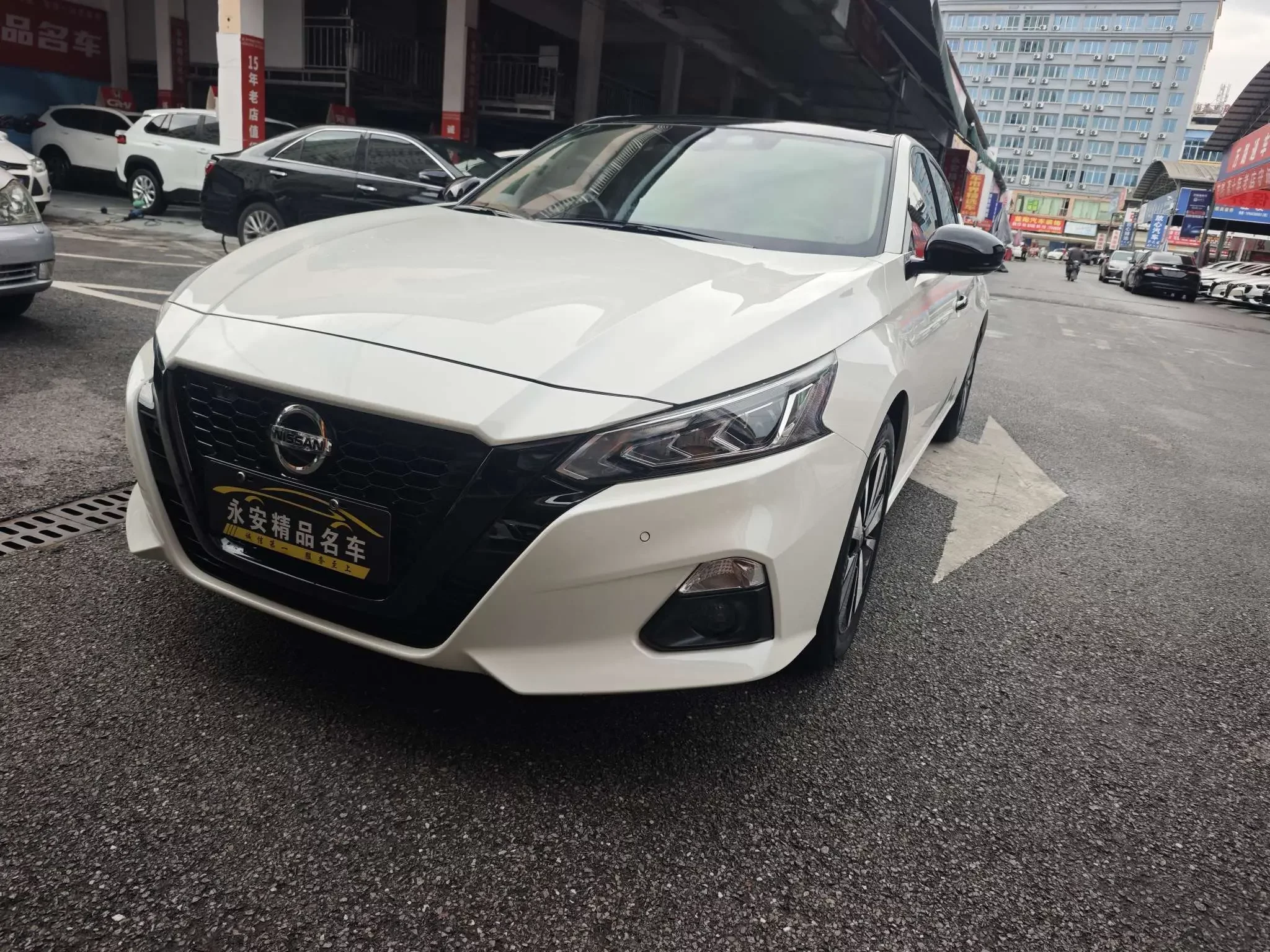 Nissan Altima