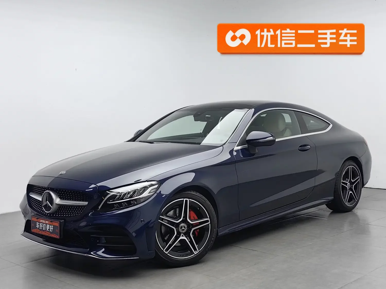Mercedes-Benz C-Class  из Китая