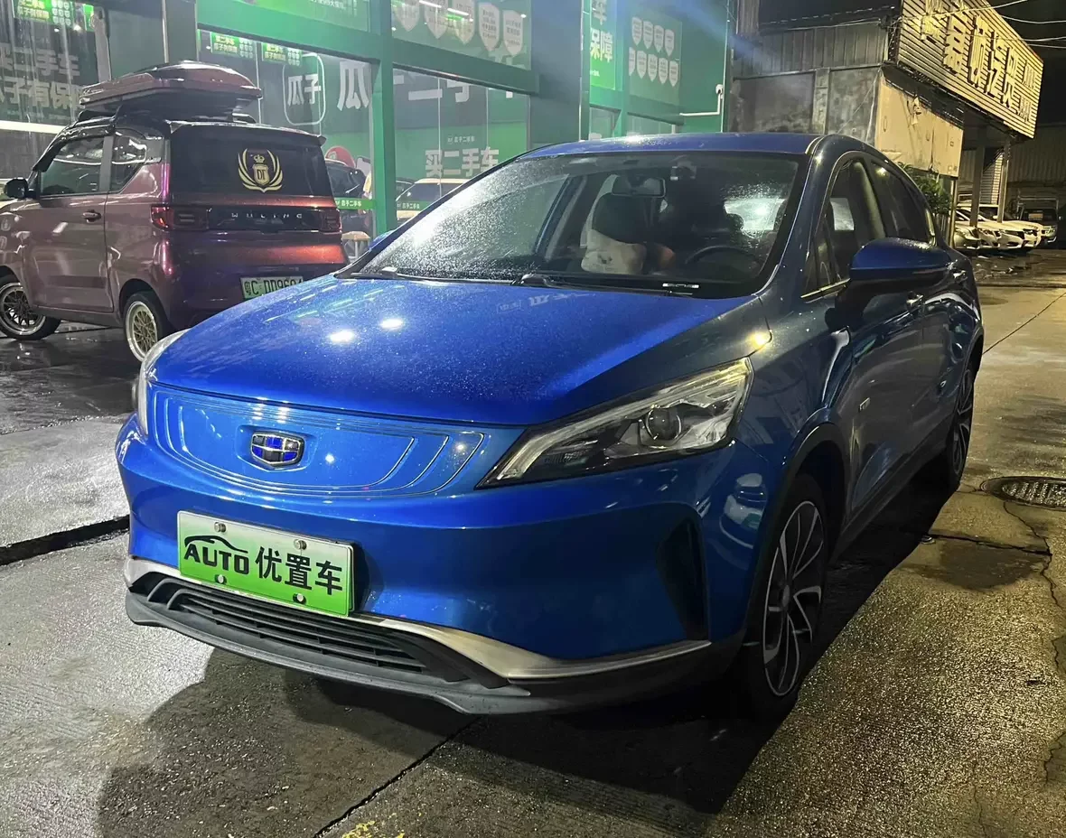 Geely Emgrand GSe 2019