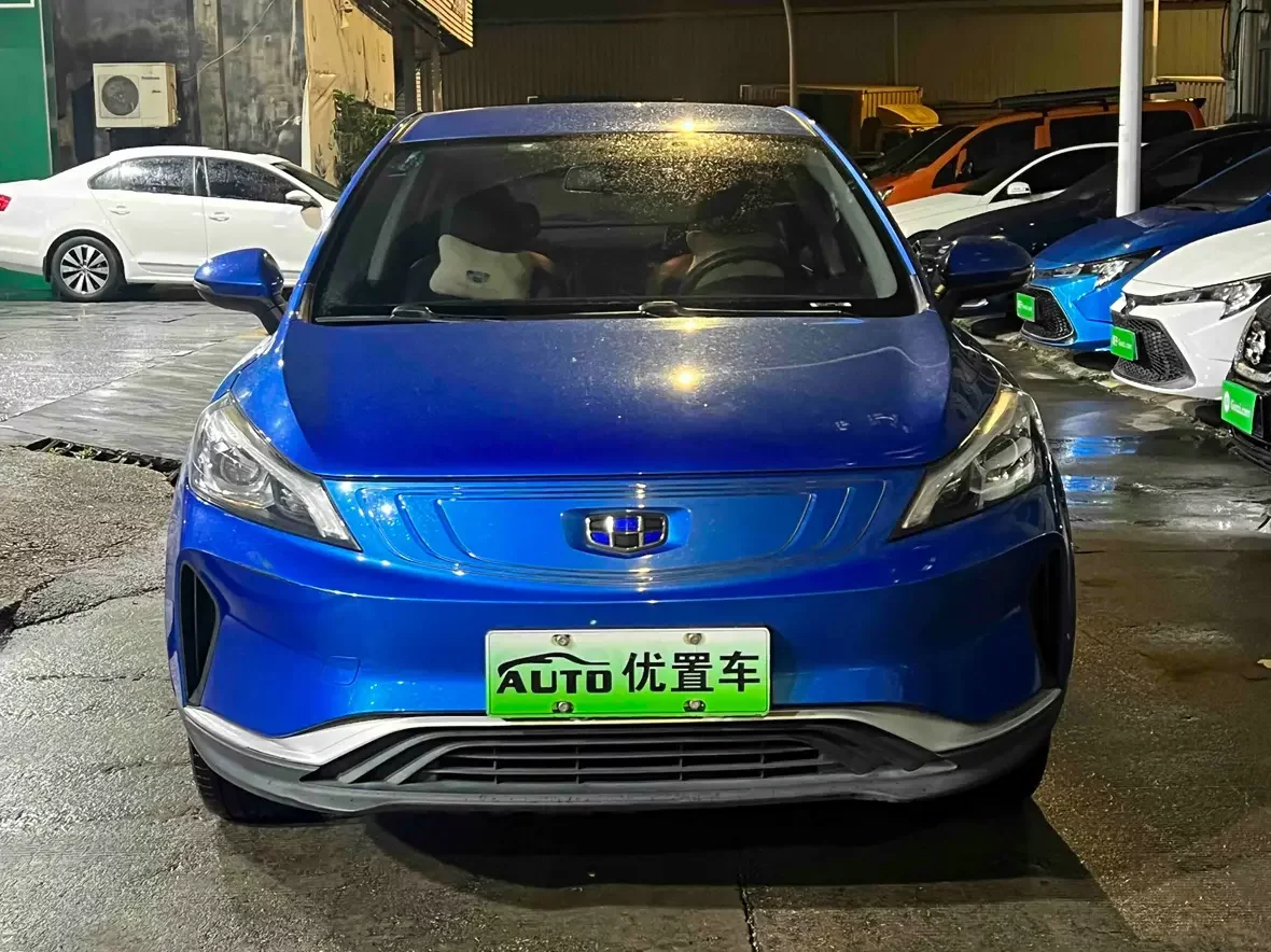 Geely Emgrand GSe