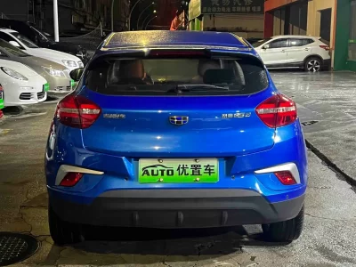 Geely Emgrand GSe