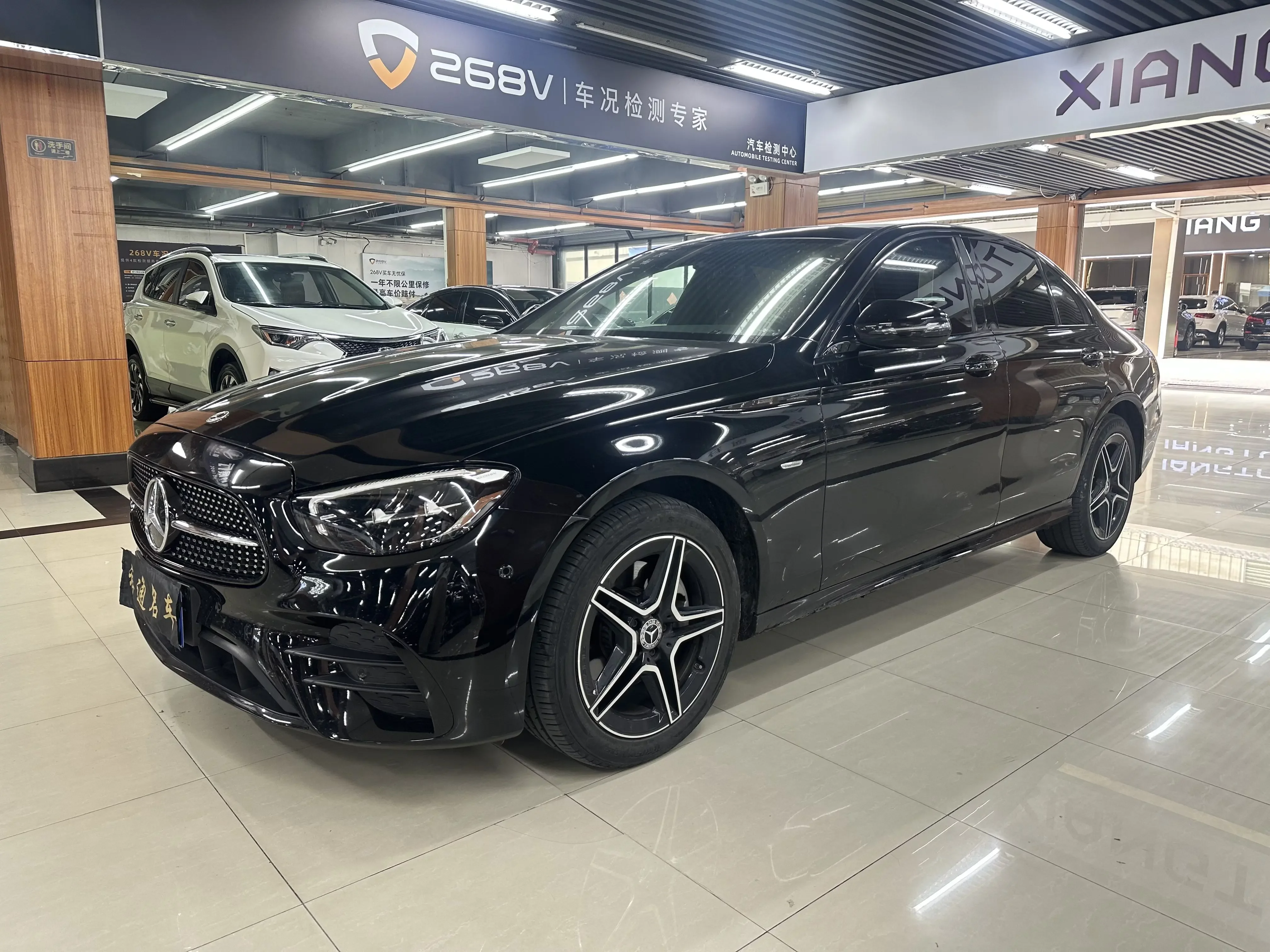Mercedes-Benz E-Class 2023