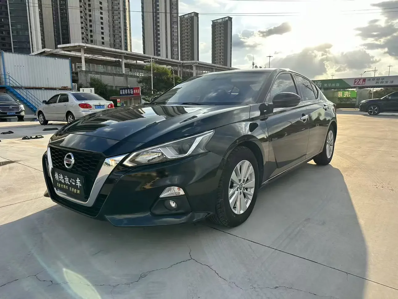 Nissan Altima
