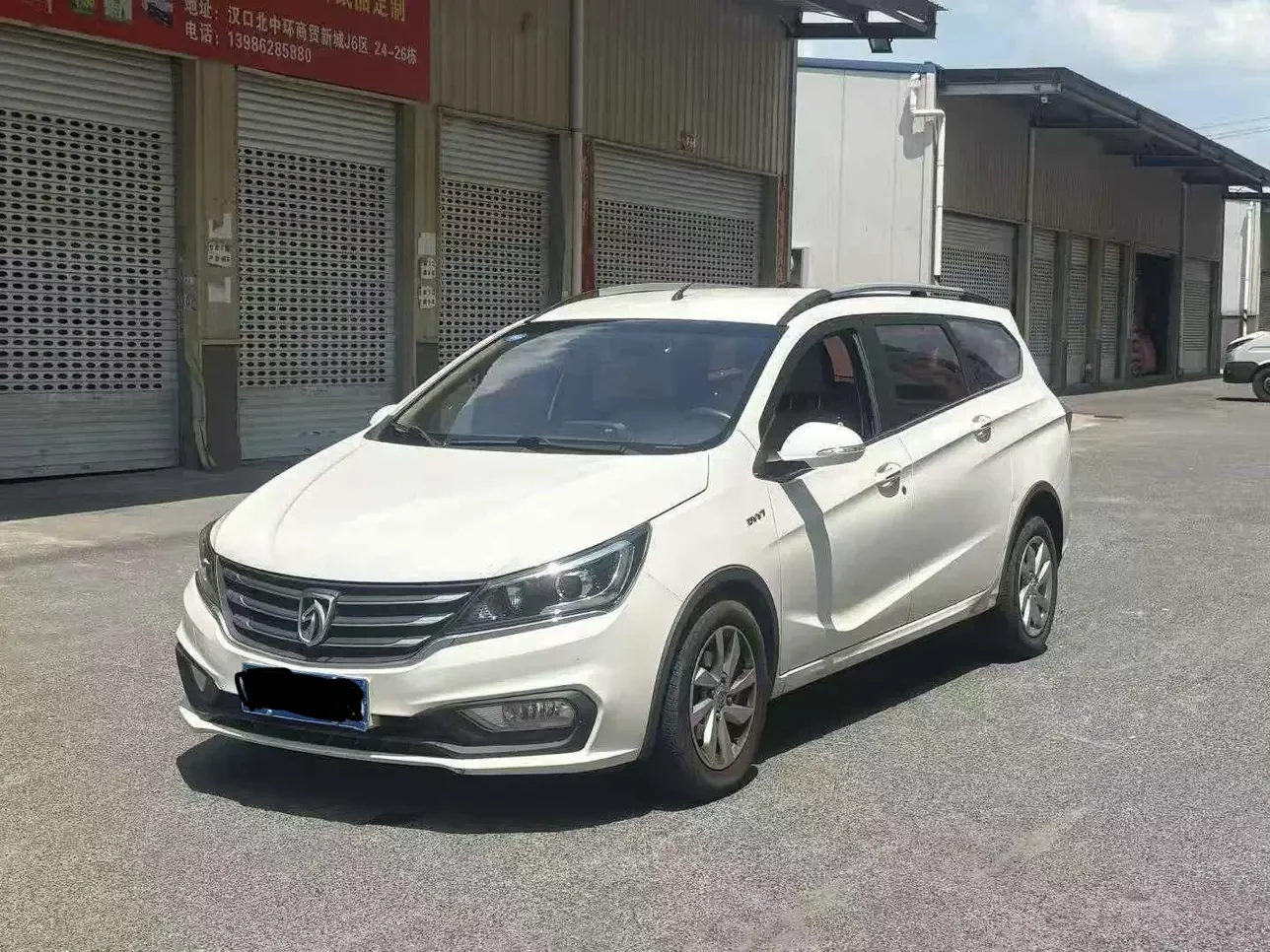 Baojun 310W
