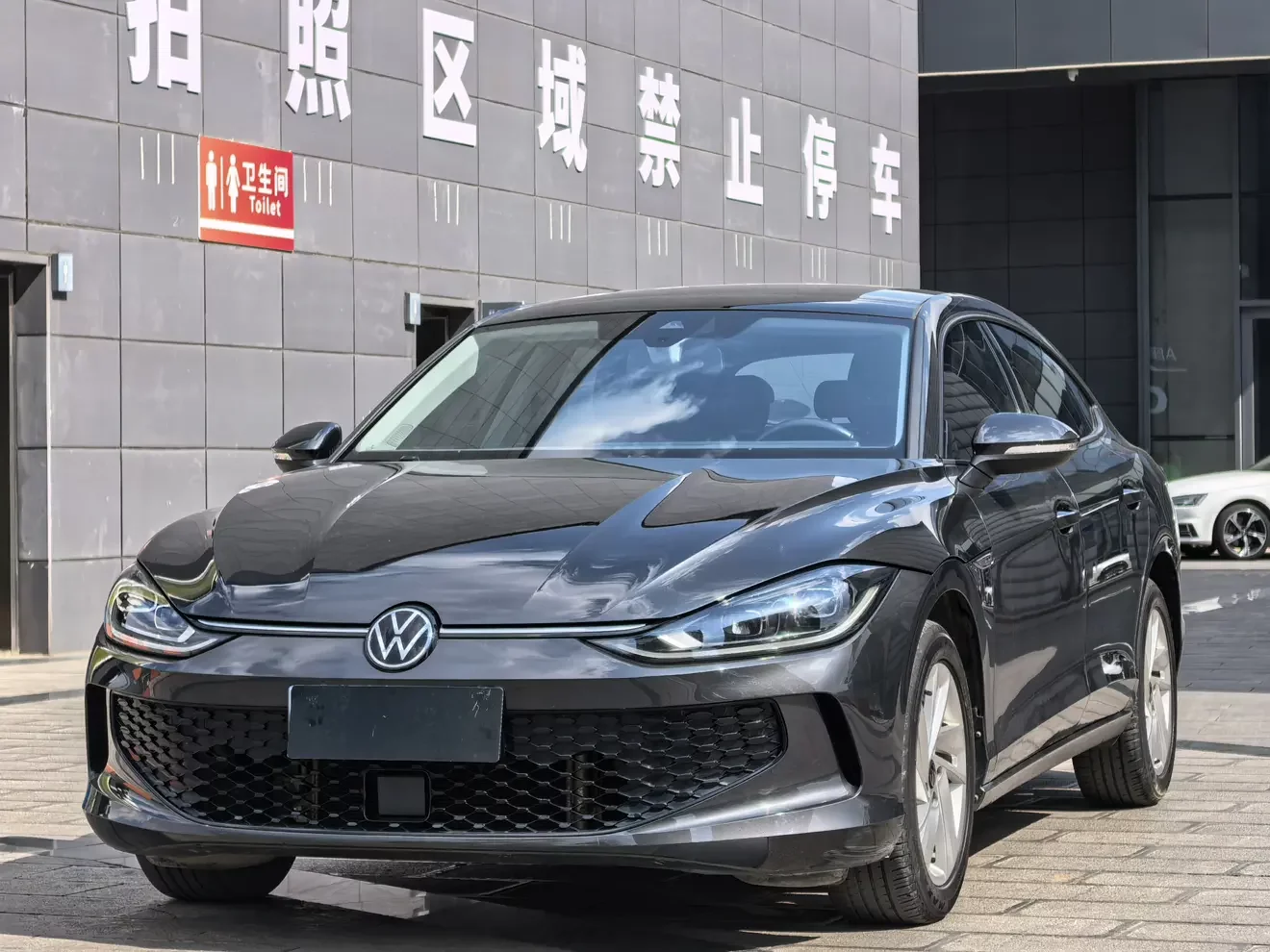 Volkswagen Lamando