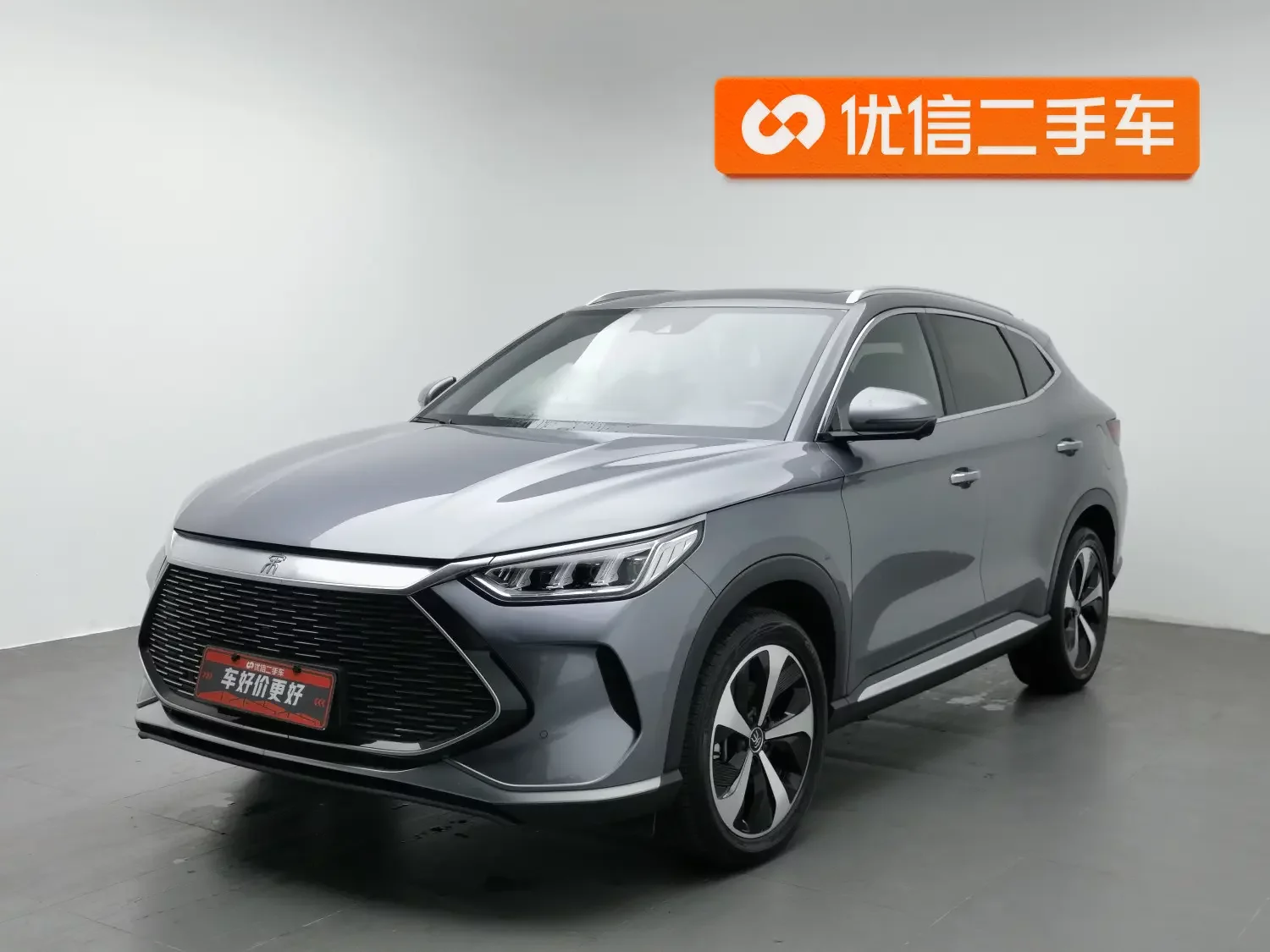 BYD Song PLUS DM 2022