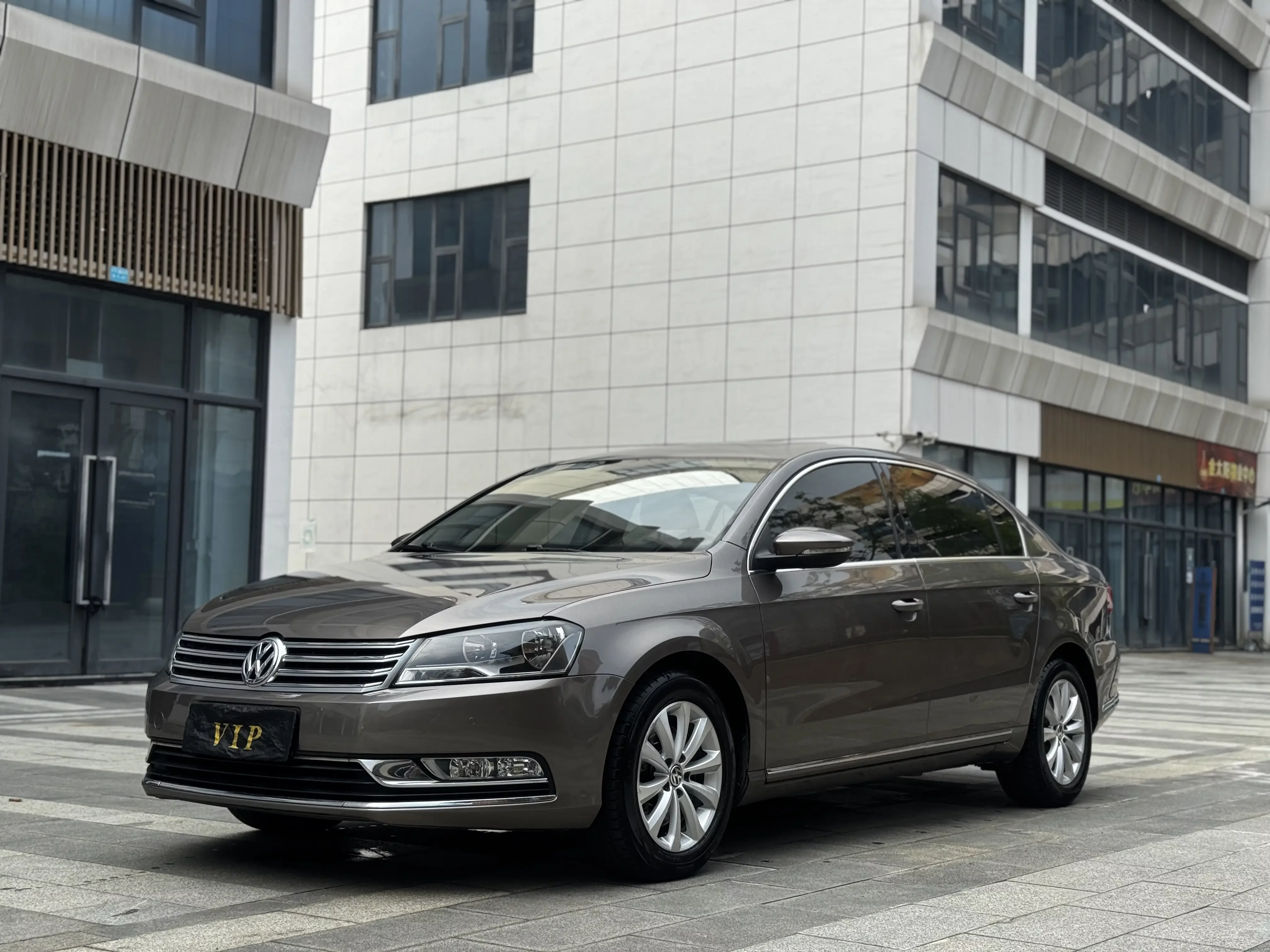 Volkswagen Magotan