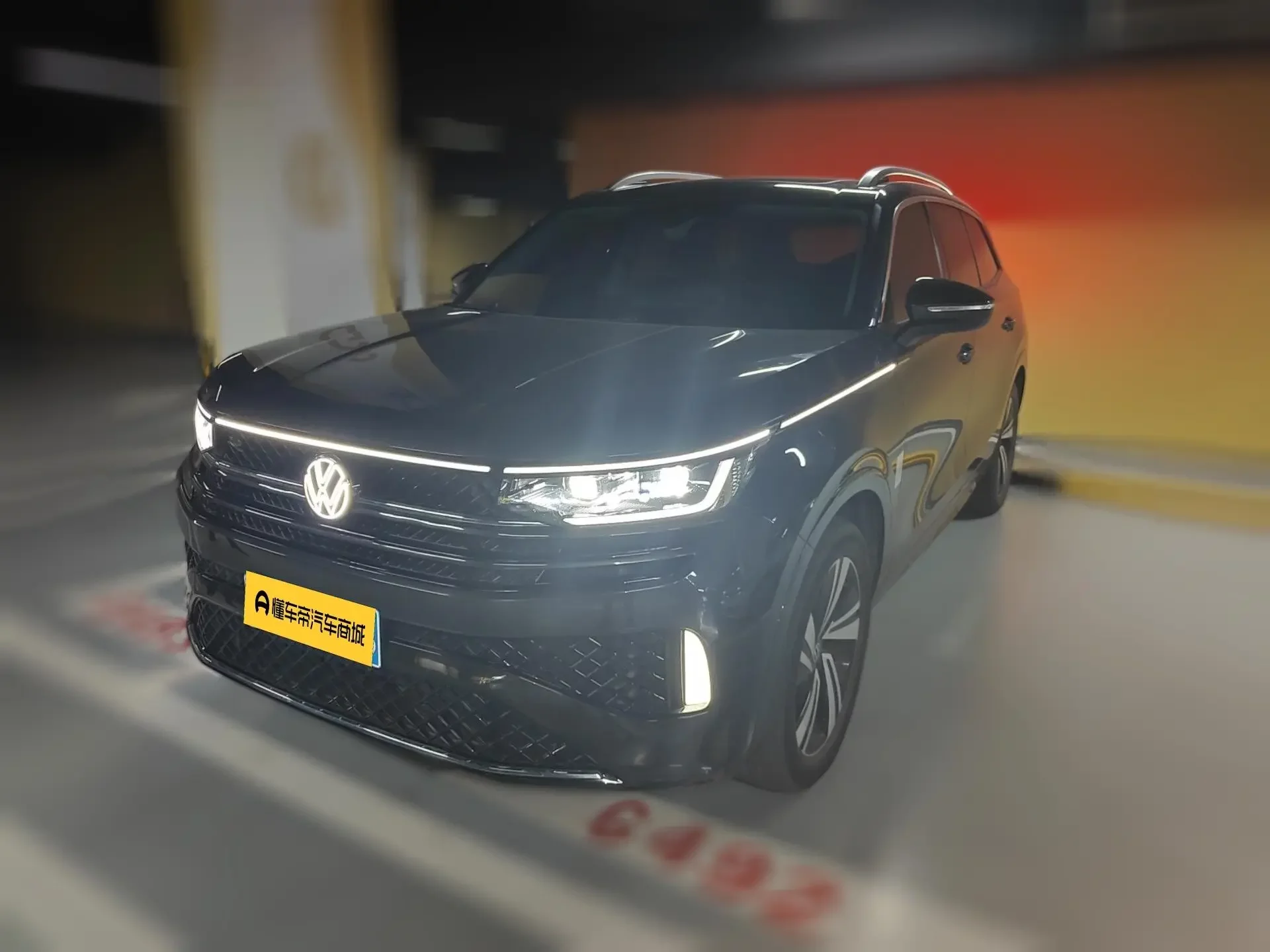 Volkswagen patrol