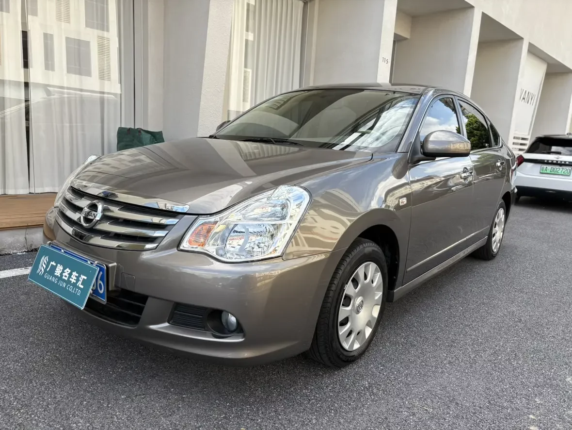 Nissan Sylphy