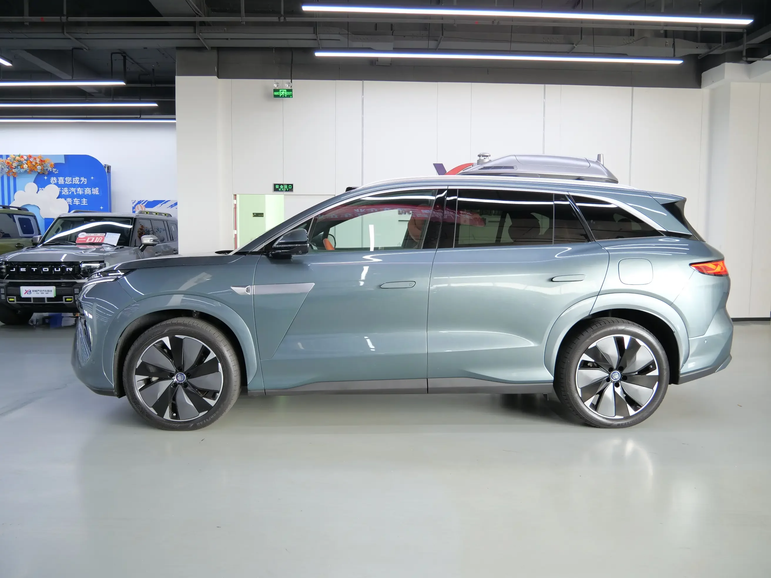 BYD Tang L DM