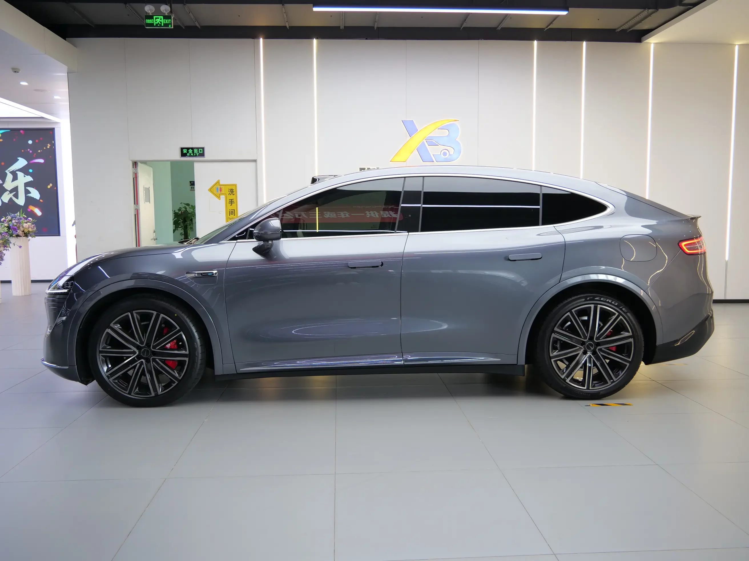 Luxeed Zhijie R7