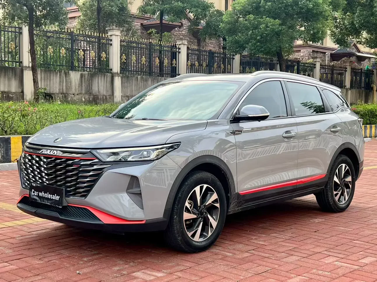 Dongfeng Fengshen AX7