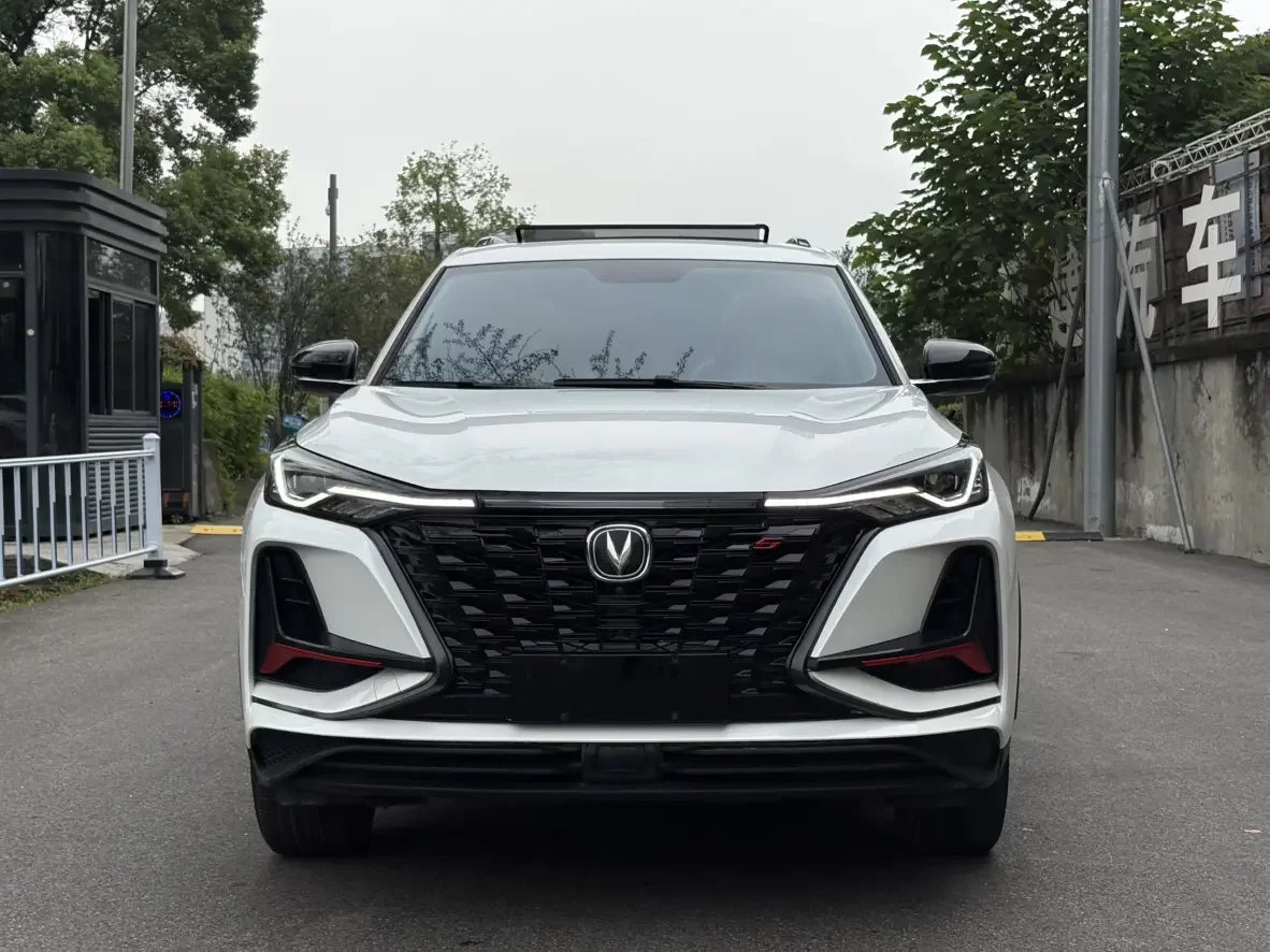 Changan CS75 PLUS