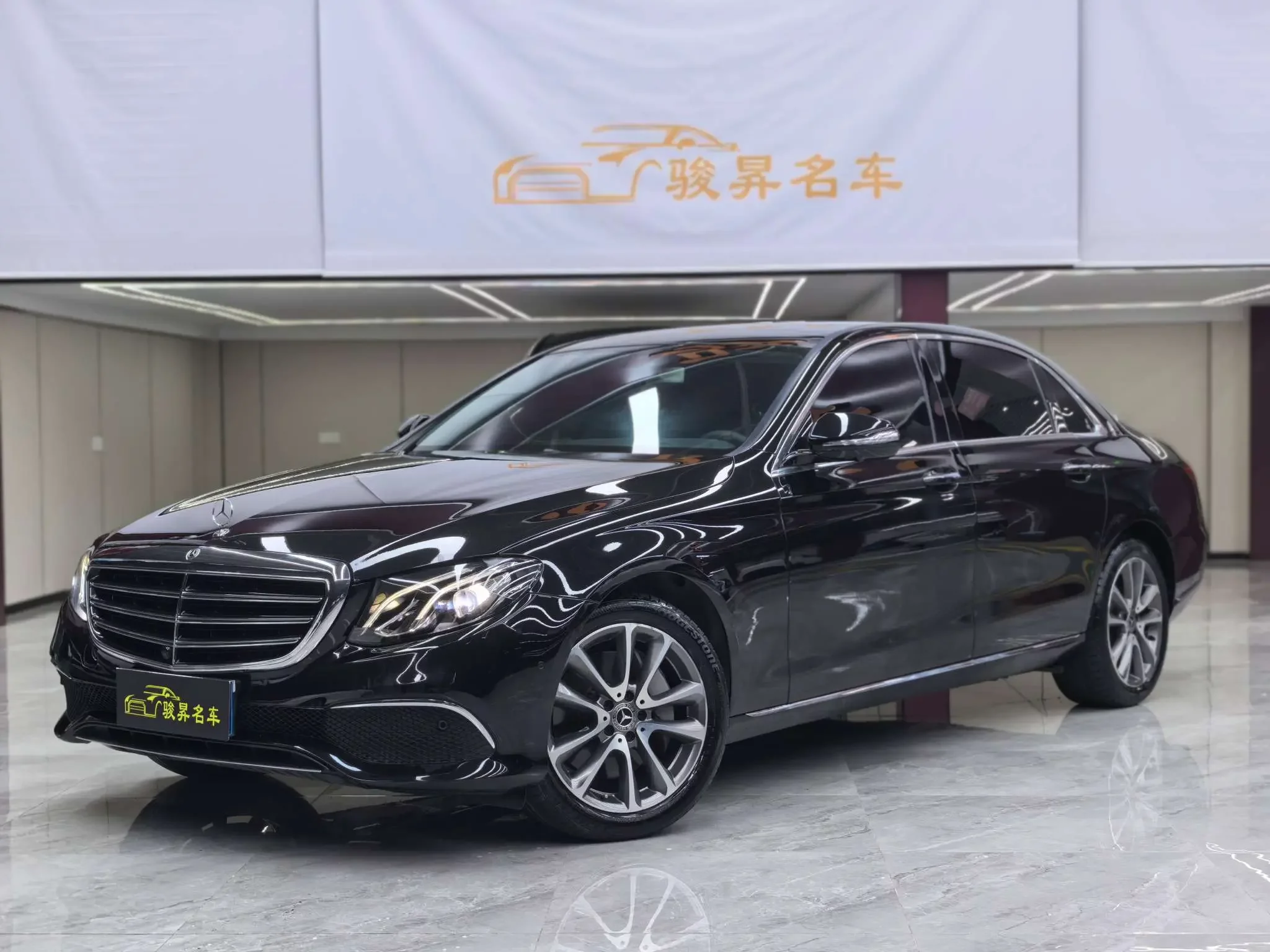 Mercedes-Benz E-Class 2017