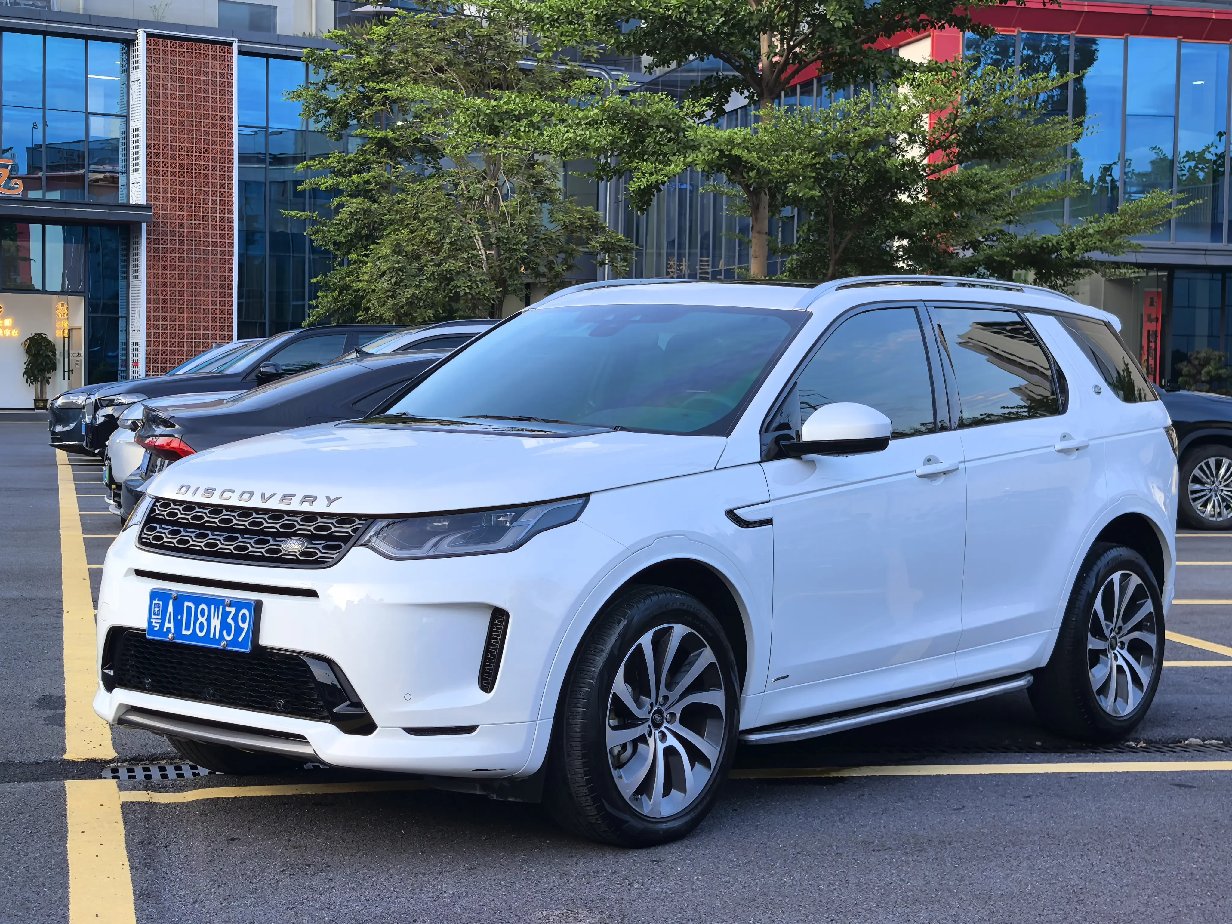 Land Rover Discover Sports 2021