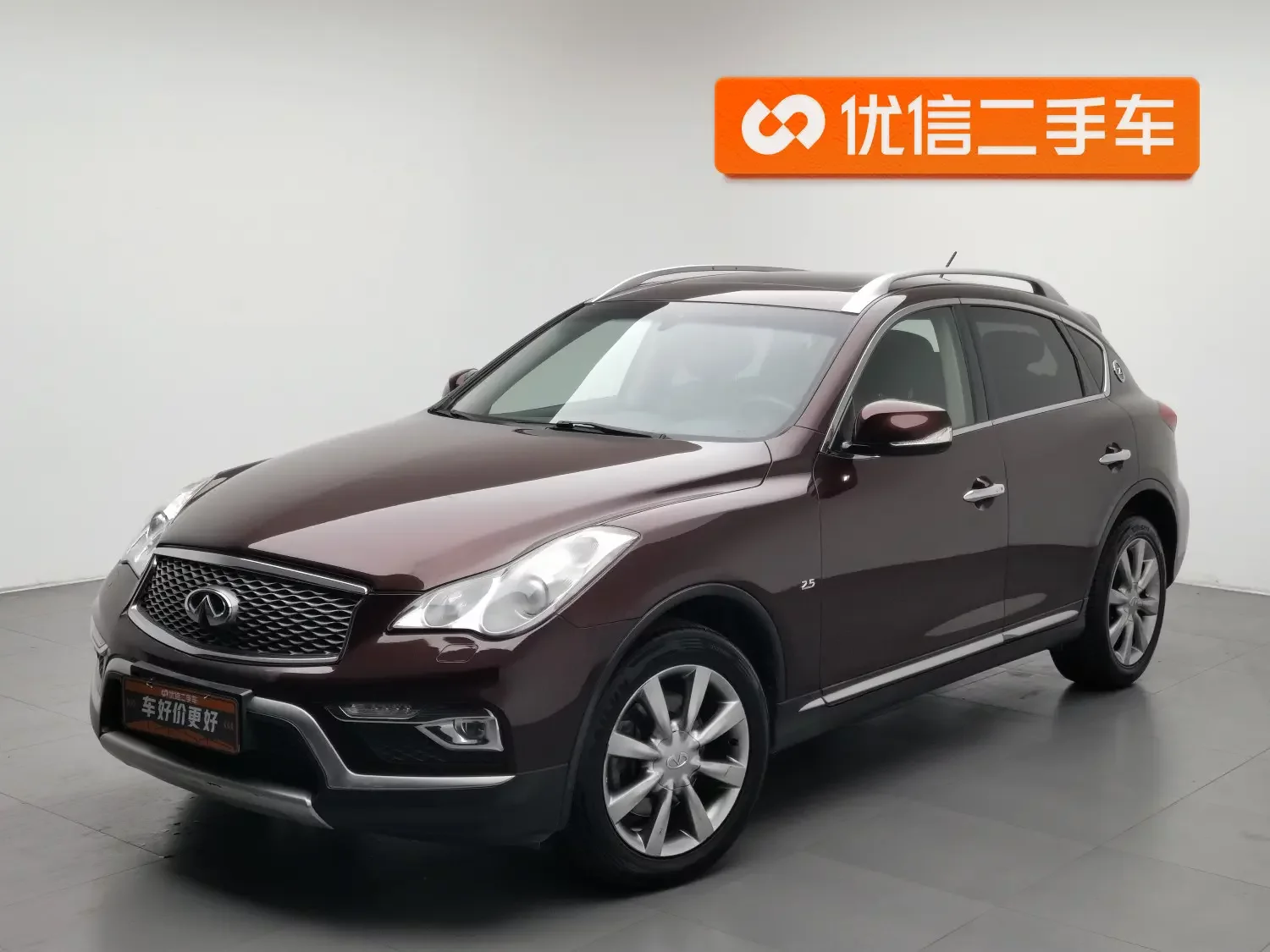Infiniti QX50  из Китая