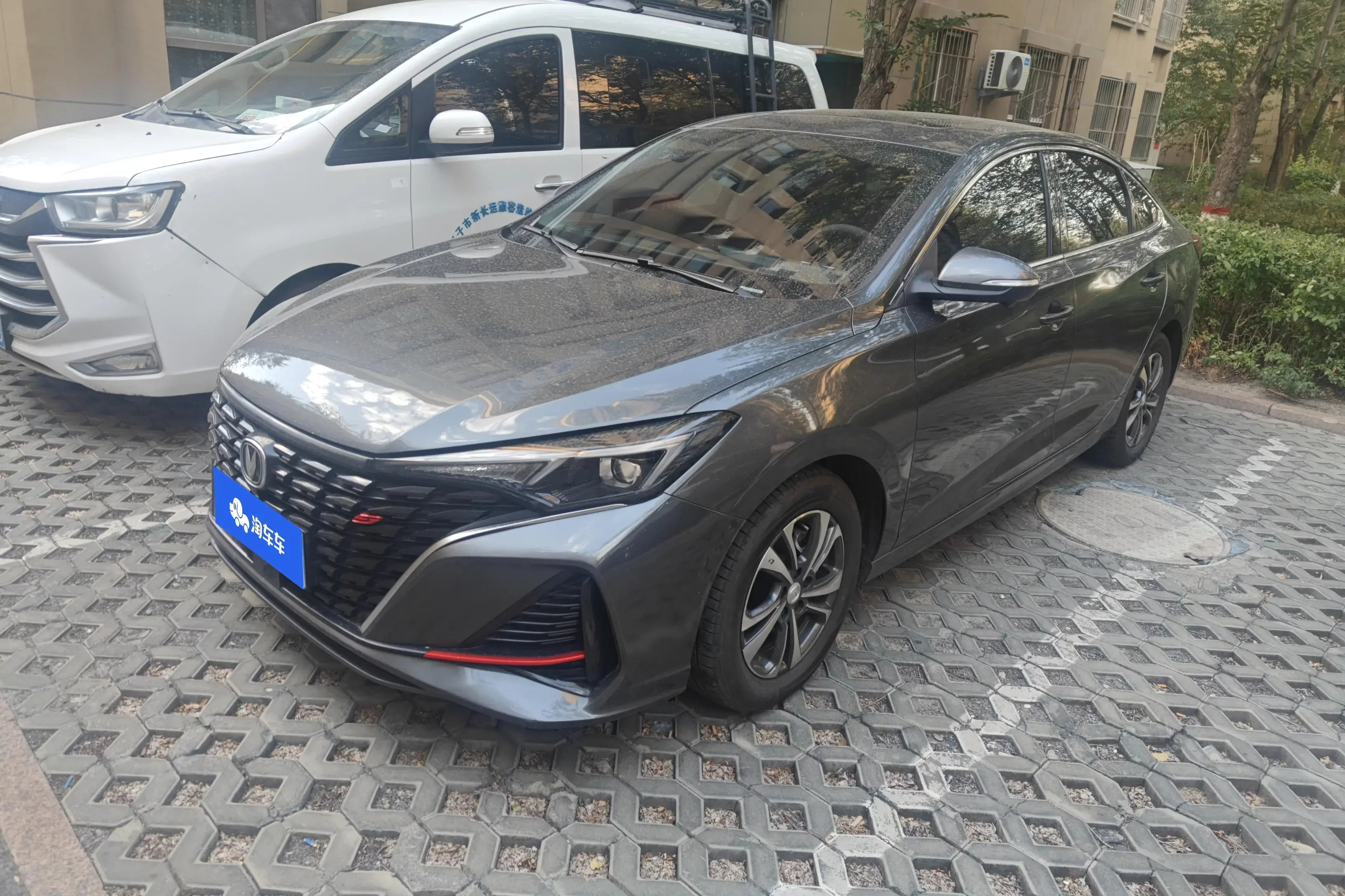 Changan Escape