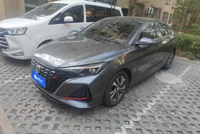 Changan Escape