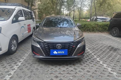 Changan Escape