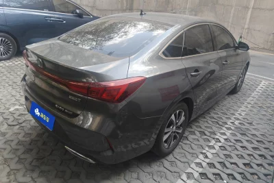 Changan Escape