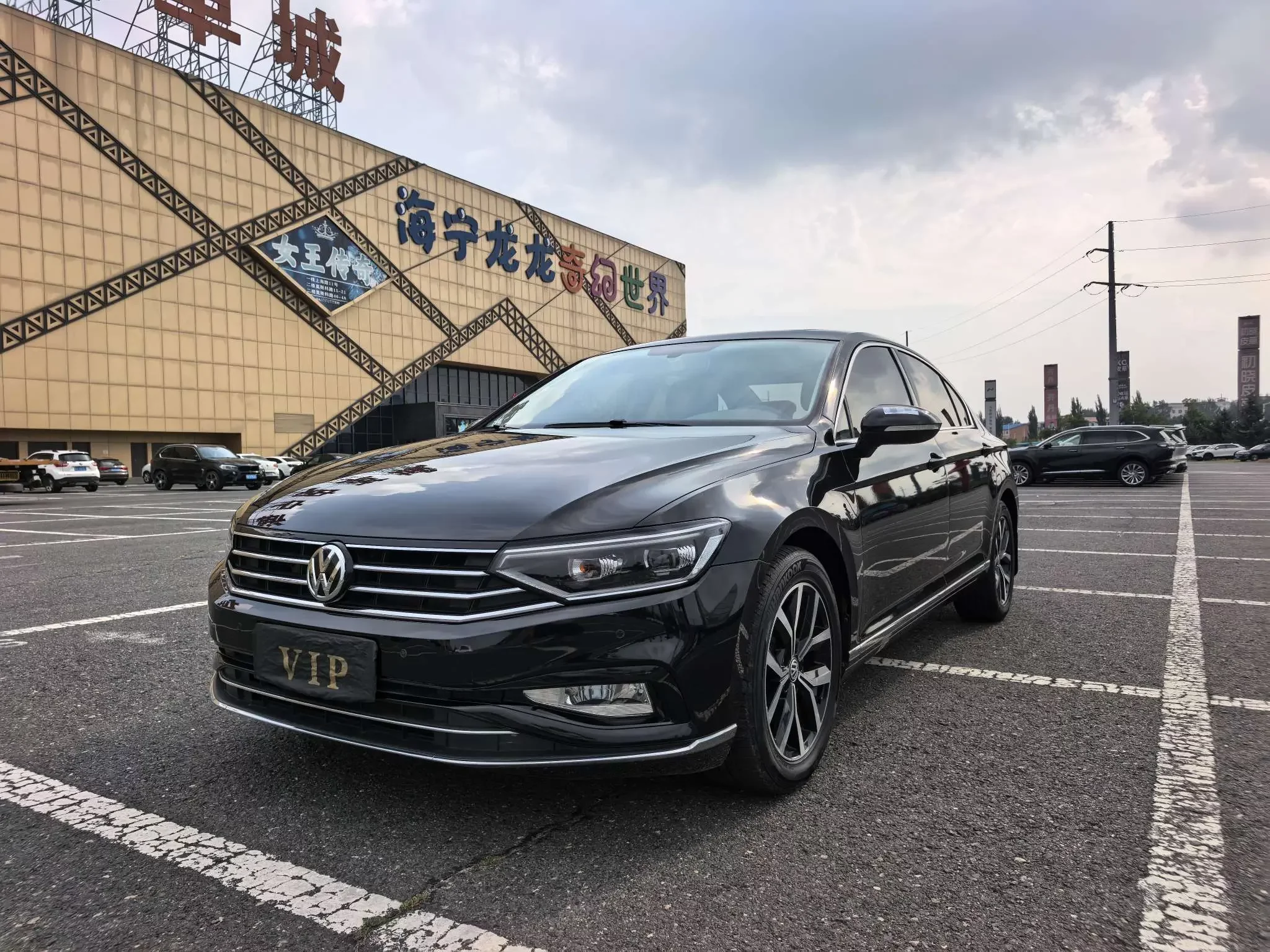Volkswagen Magotan