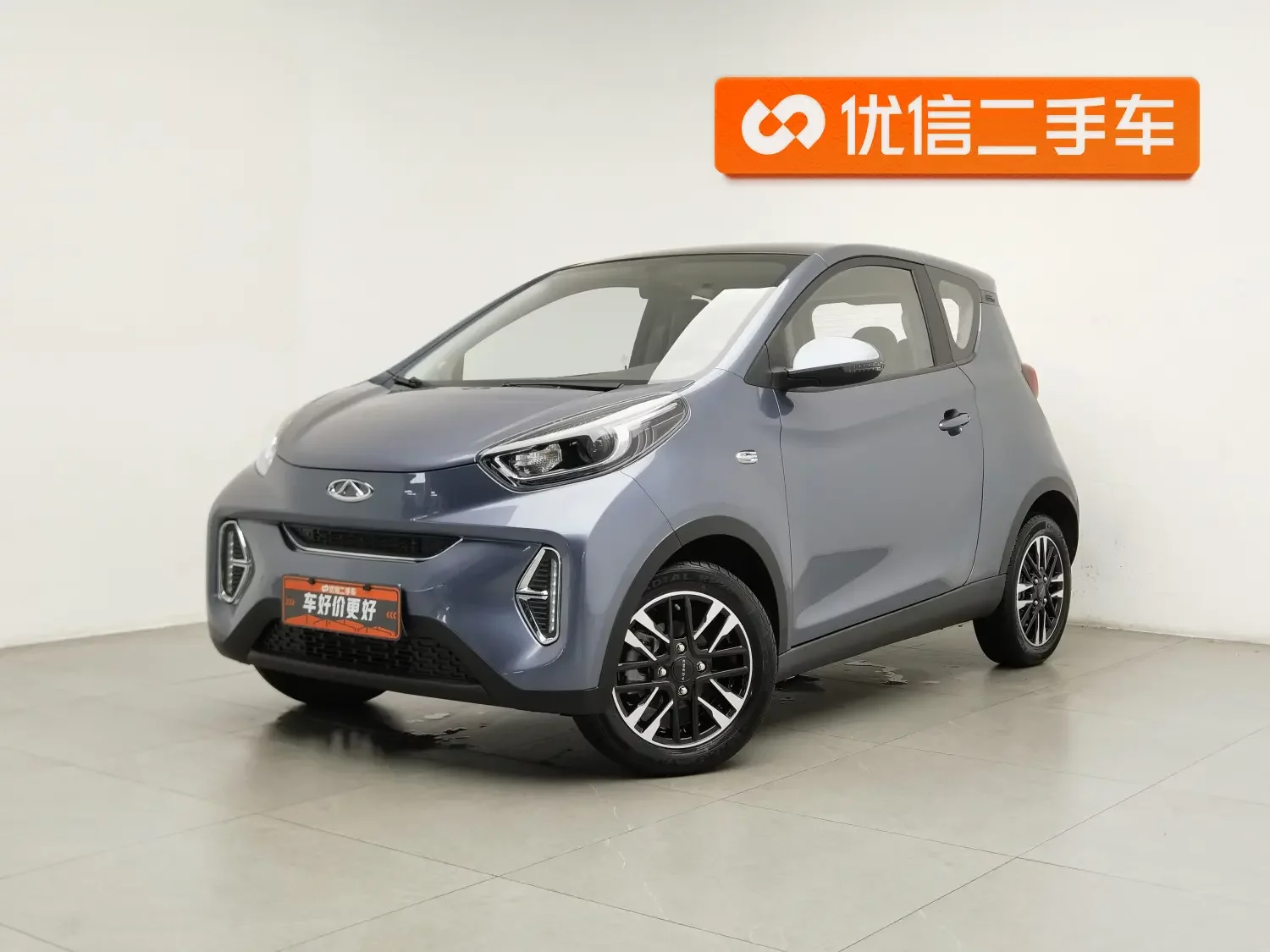 Chery eQ1 2023